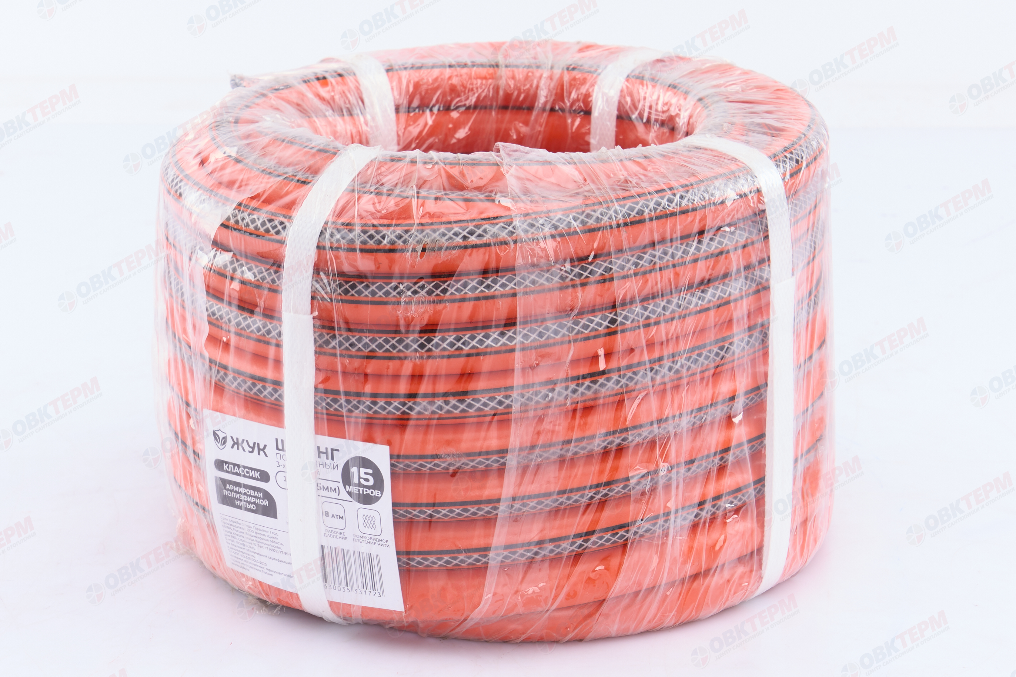 Шланг поливочный резиновый ТЭП  Жук Классик 1/2"  3-слойный (Бухта 15м) - Изображение №2