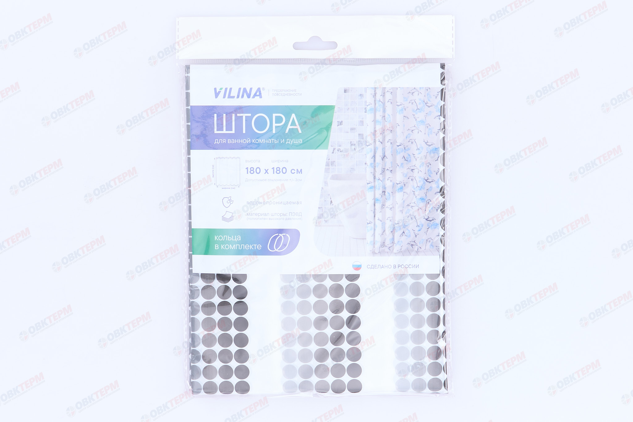 Штора для ванной из полиэтилена (Ритм чёрный) VILINA 180x180 (40 шт/ящ) - Изображение №2