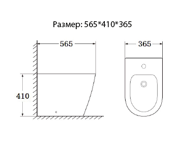Биде напольное REDO RD-60BD (565х365х410) - Изображение №2