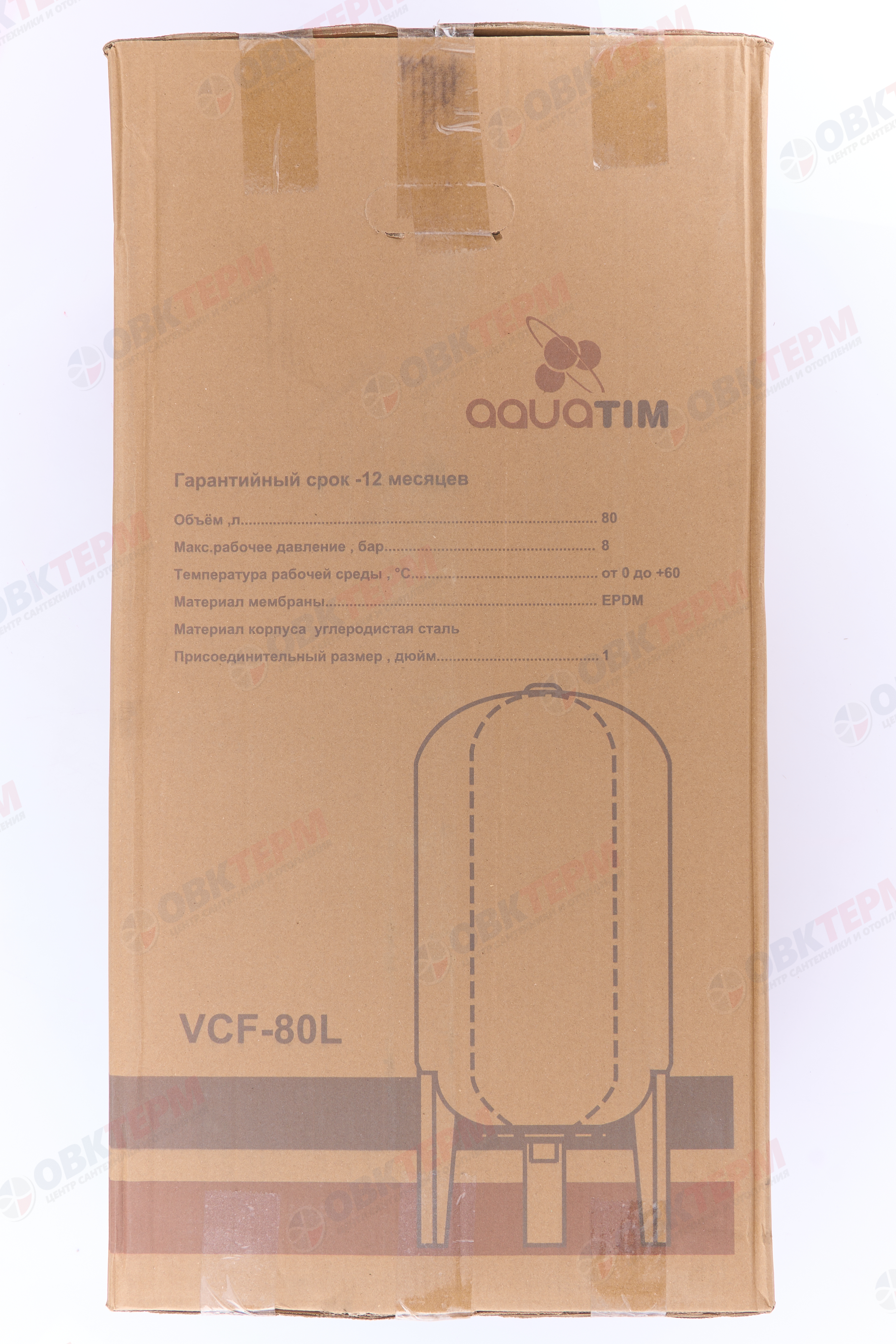 Гидроаккумулятор  80 л  TIM (вертикальный, холодный)   (1шт/1ящ) - Изображение №5