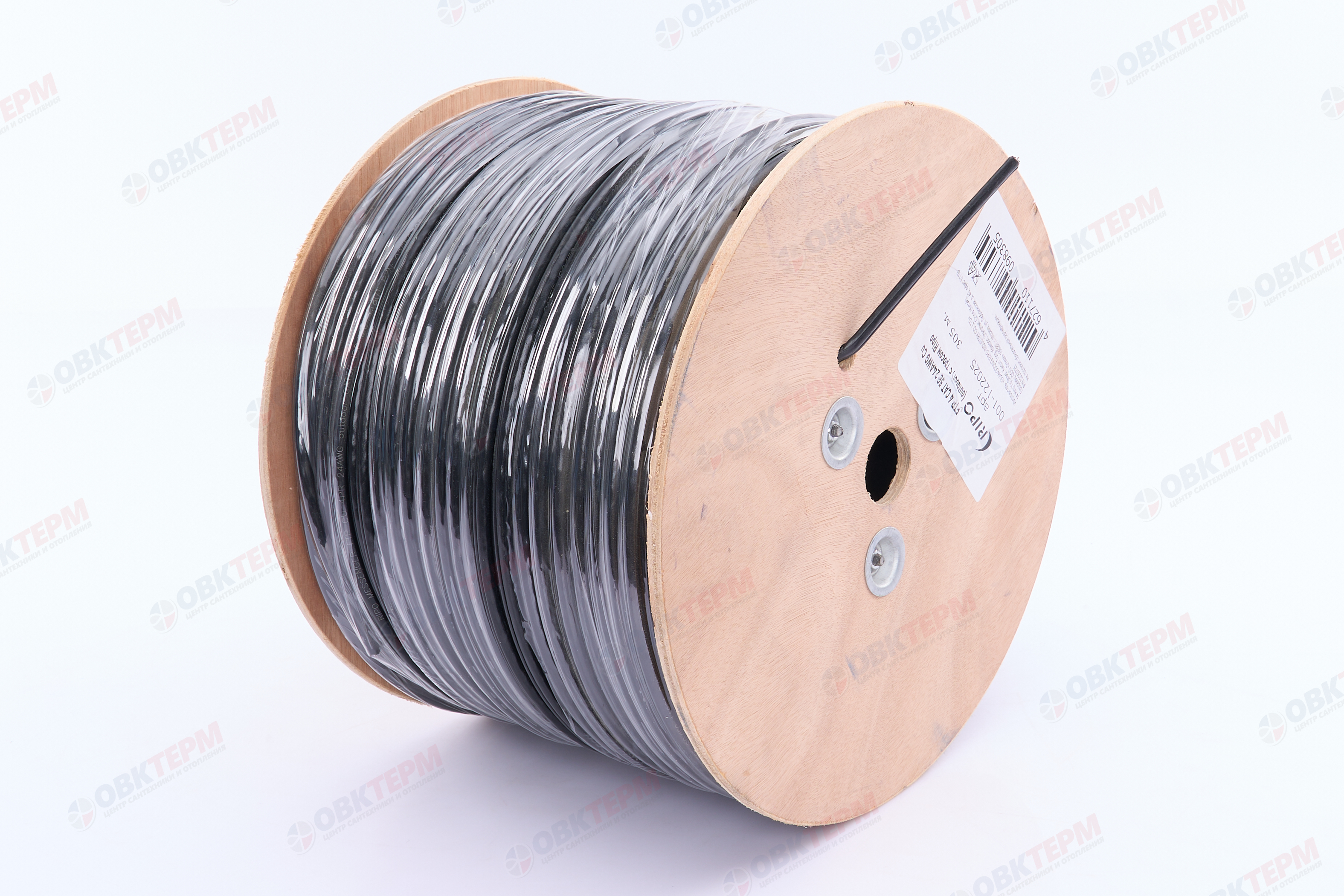 Кабель сетевой FTP 4 пары AWG 24 Cat.5е экран внешняя Cu Standart (305м) Skynet - Изображение №4