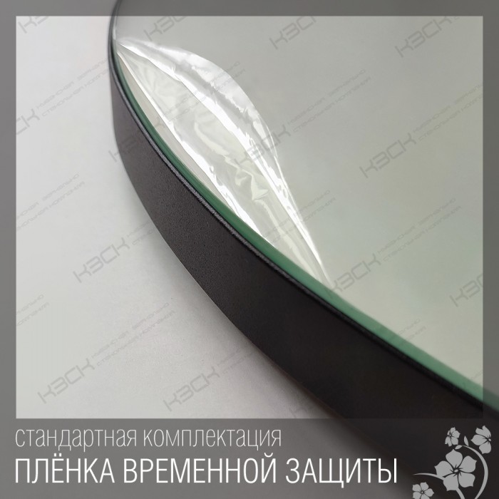 Зеркало  500х800 овальное  LED подсветкой 4000К 9,6 Вт/м с сенсор. выкл в черн алюм профиле КЗСК - Изображение №4