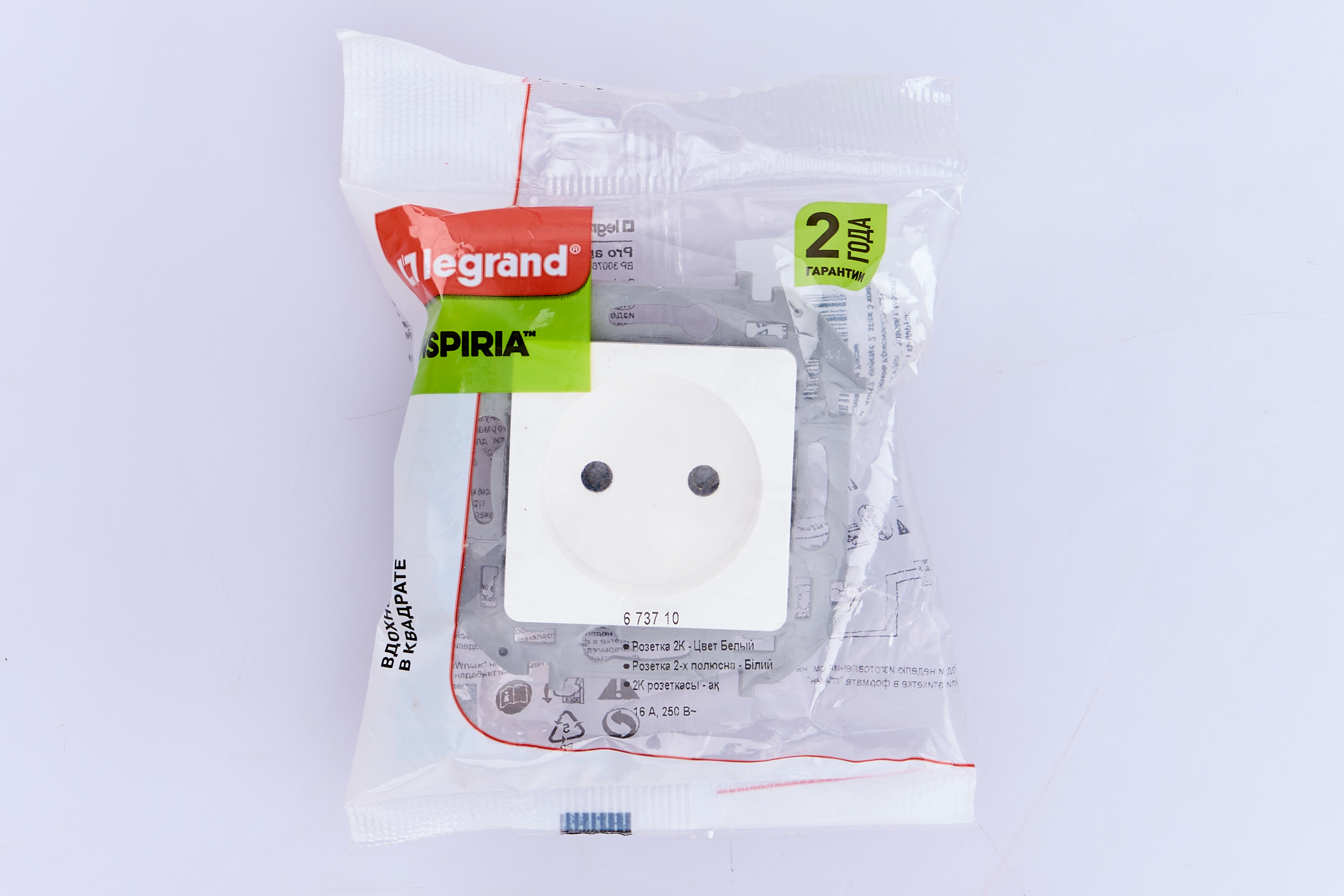 Розетка 1-м механизм б/з 16А IP20 250В 2P Белый IEK Inspiria (Legrand) - миниатюра №8