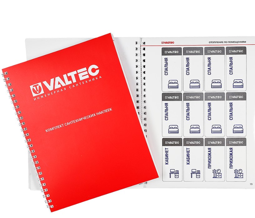 Каталог сантехнических наклеек Valtec - Изображение №1