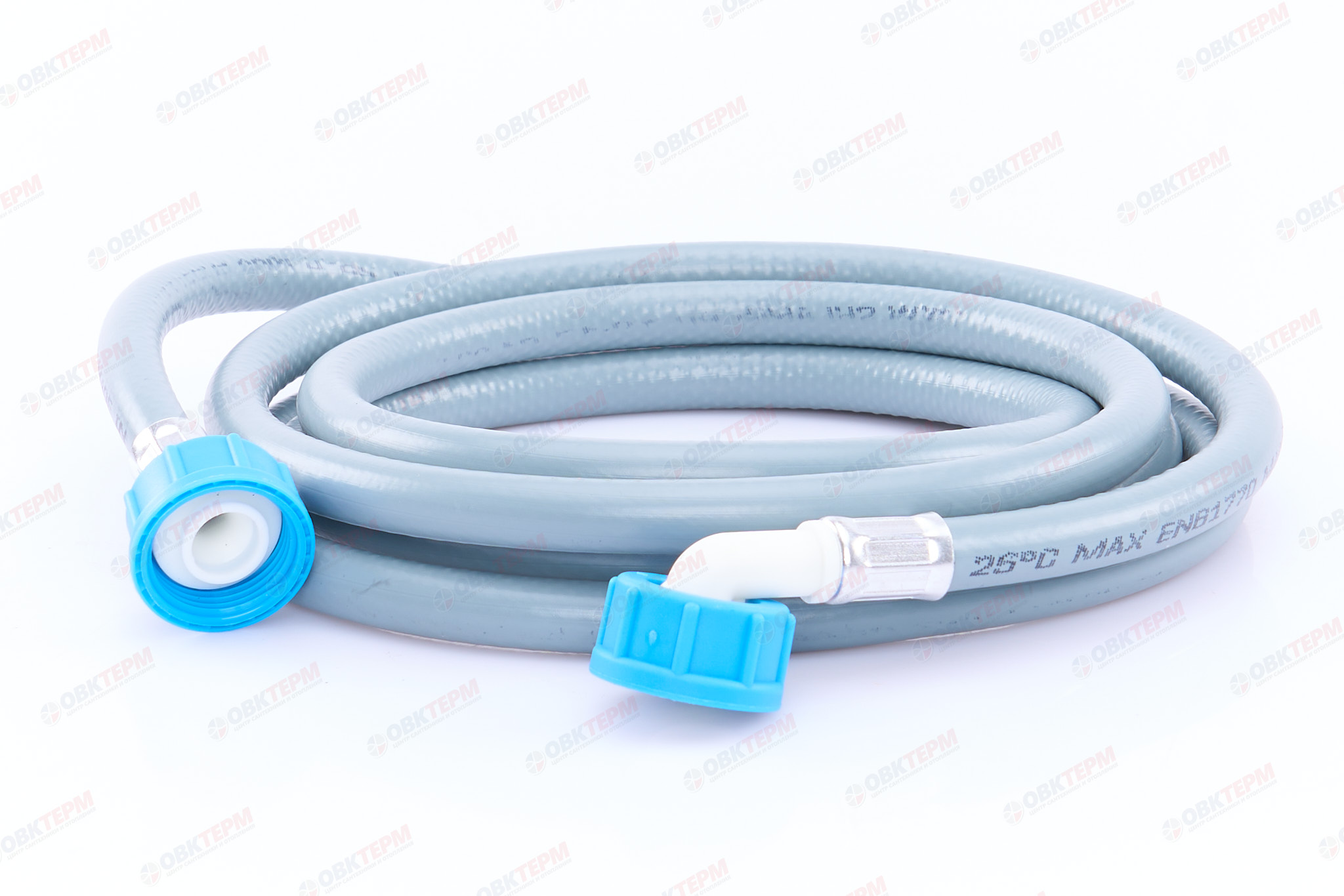 Шланг  для с/м залив  2.5 м  ЗИП-ФЛЕКС   (80шт/ящ) - Изображение №1