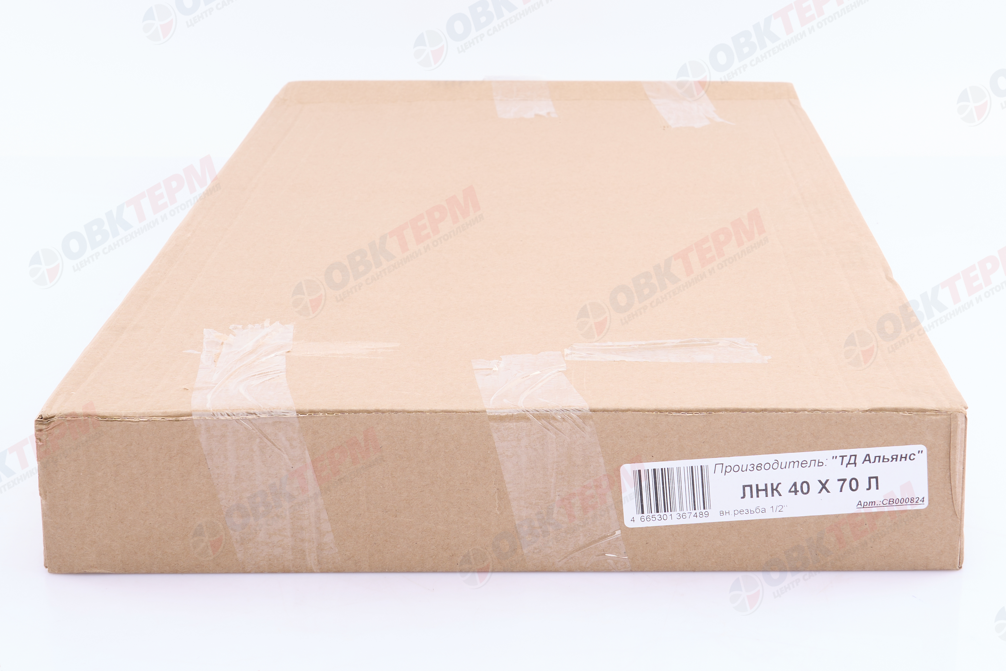 Полотенцесушитель лесенка ТДА ЛНК 40 х 70 Л вн.резьба 1/2" 6 перекладин АДВ - миниатюра №5