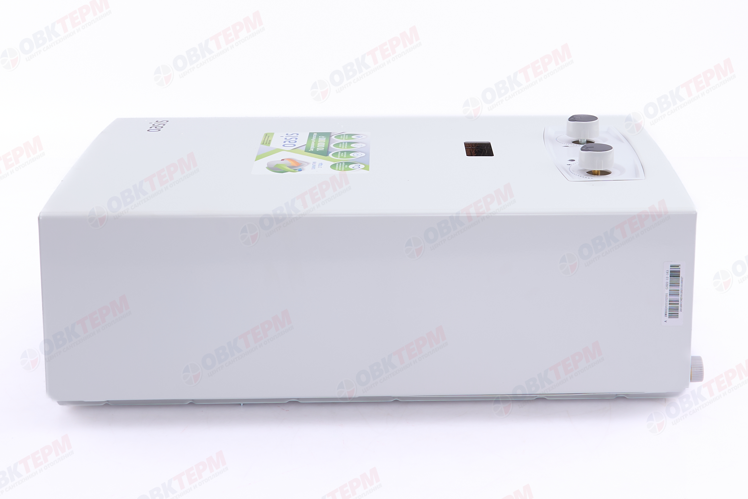 Колонка газовая  Oasis "Oasis" P-20W БЕЛАЯ - миниатюра №5