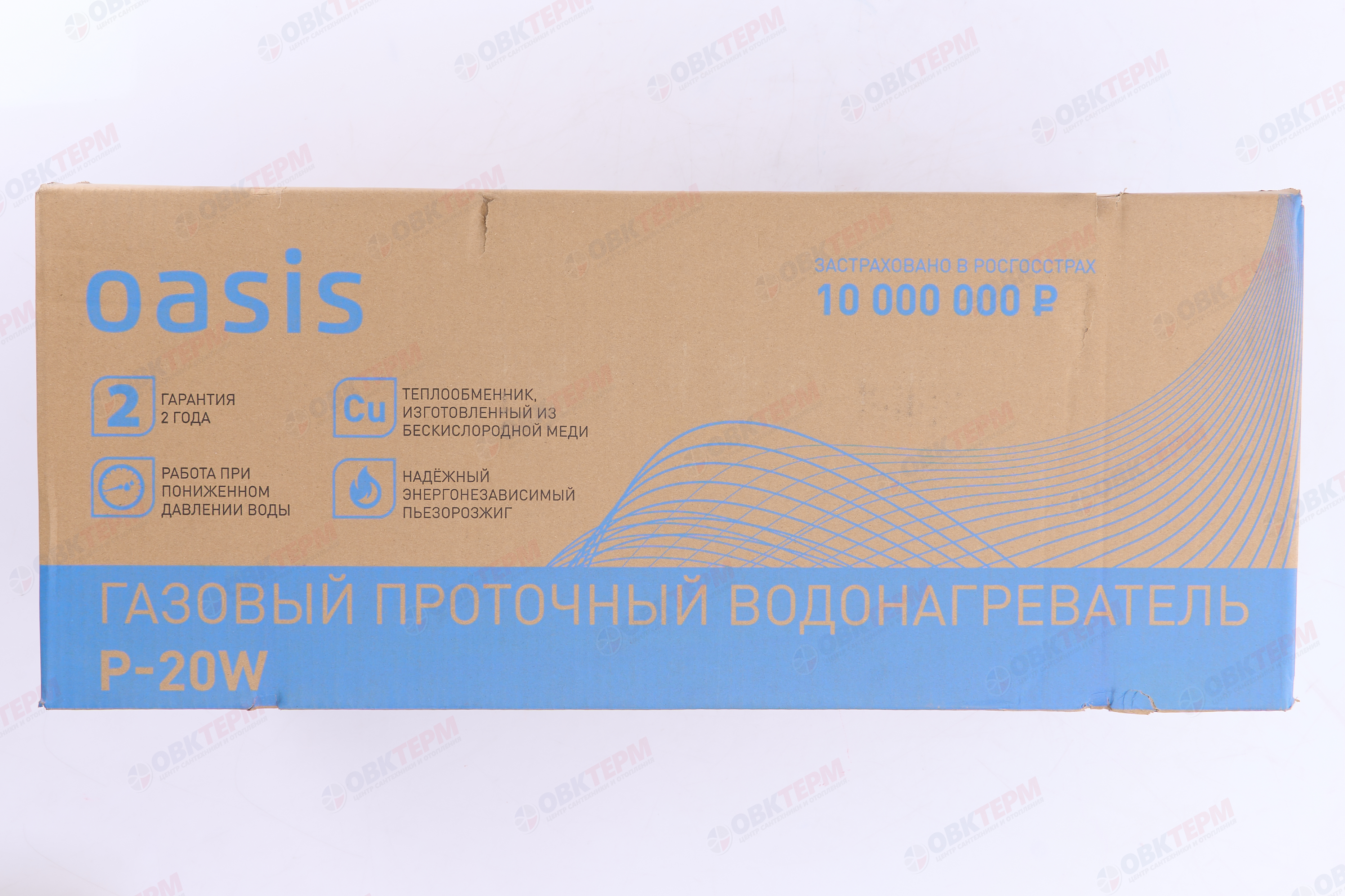 Колонка газовая  Oasis "Oasis" P-20W БЕЛАЯ - миниатюра №7