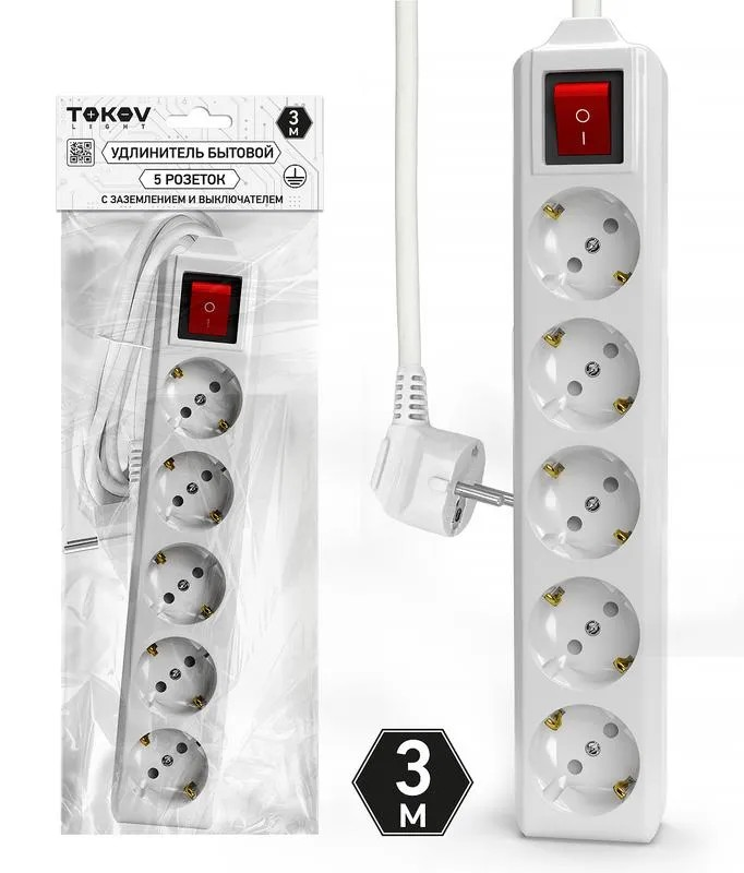 Удлинитель пятиместный 3м с/з с выкл., 3х1.5 10А, белый, TOKOV LIGHT - Изображение №1