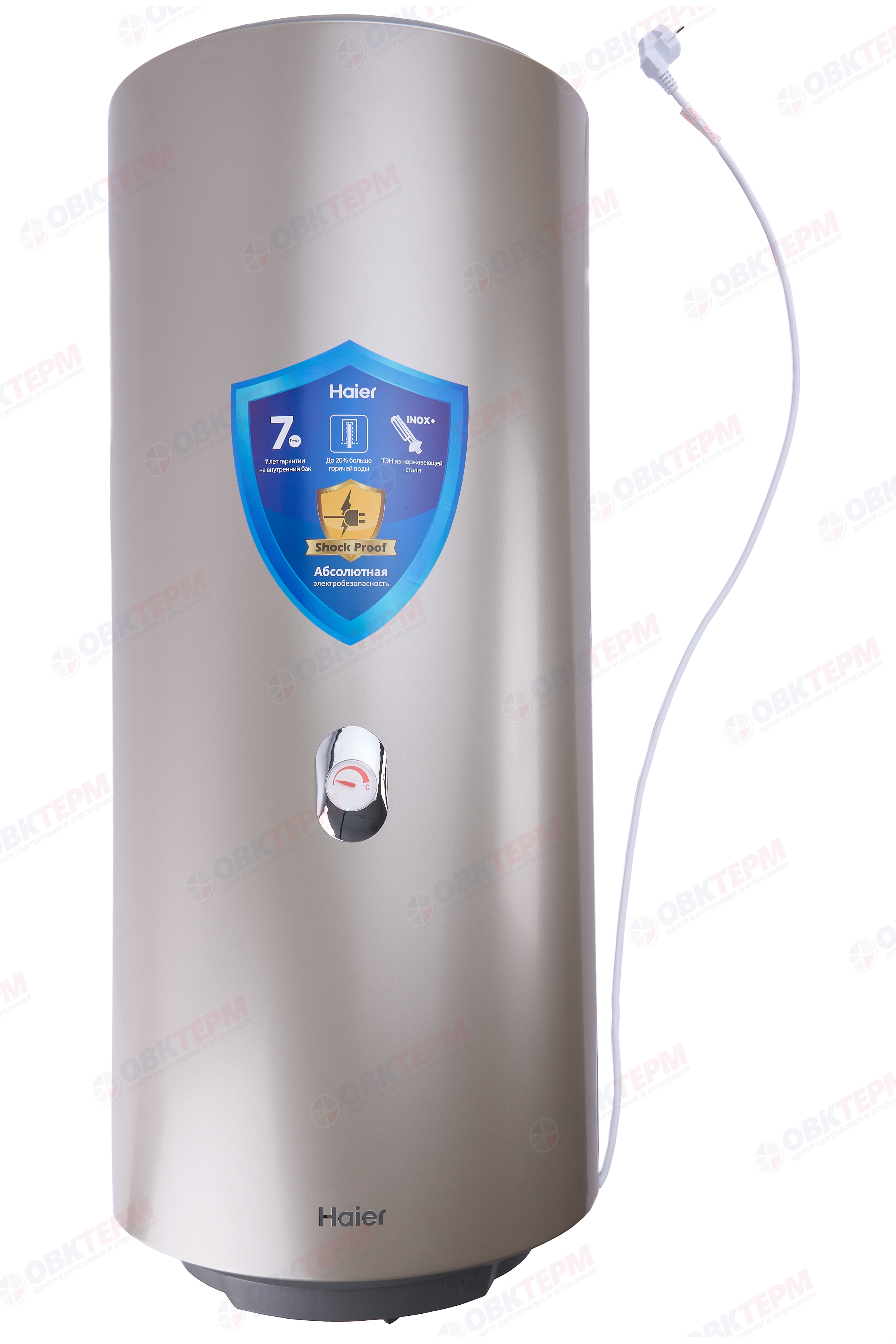 Бойлер  Haier ES    80V- Color  (вертикальный, тэн 1,5 кВт, в947,ш390,г400) - Изображение №2