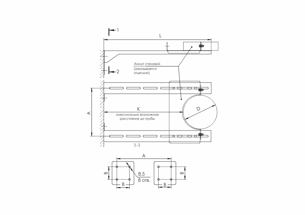 Стеновой хомут   (AISI 430) Ф180       (6шт) - Изображение №3