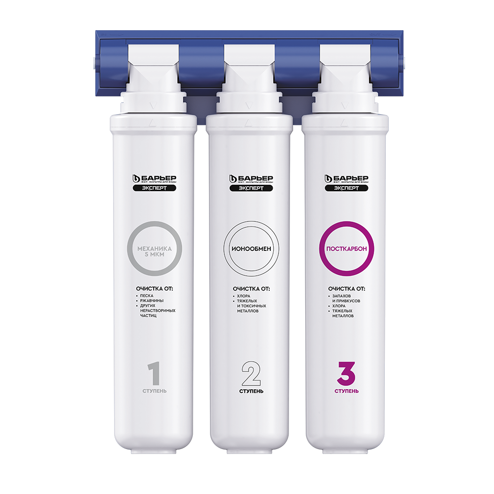 Барьер       Водоочиститель  EXPERT Стандарт  (тройная система) - Изображение №1