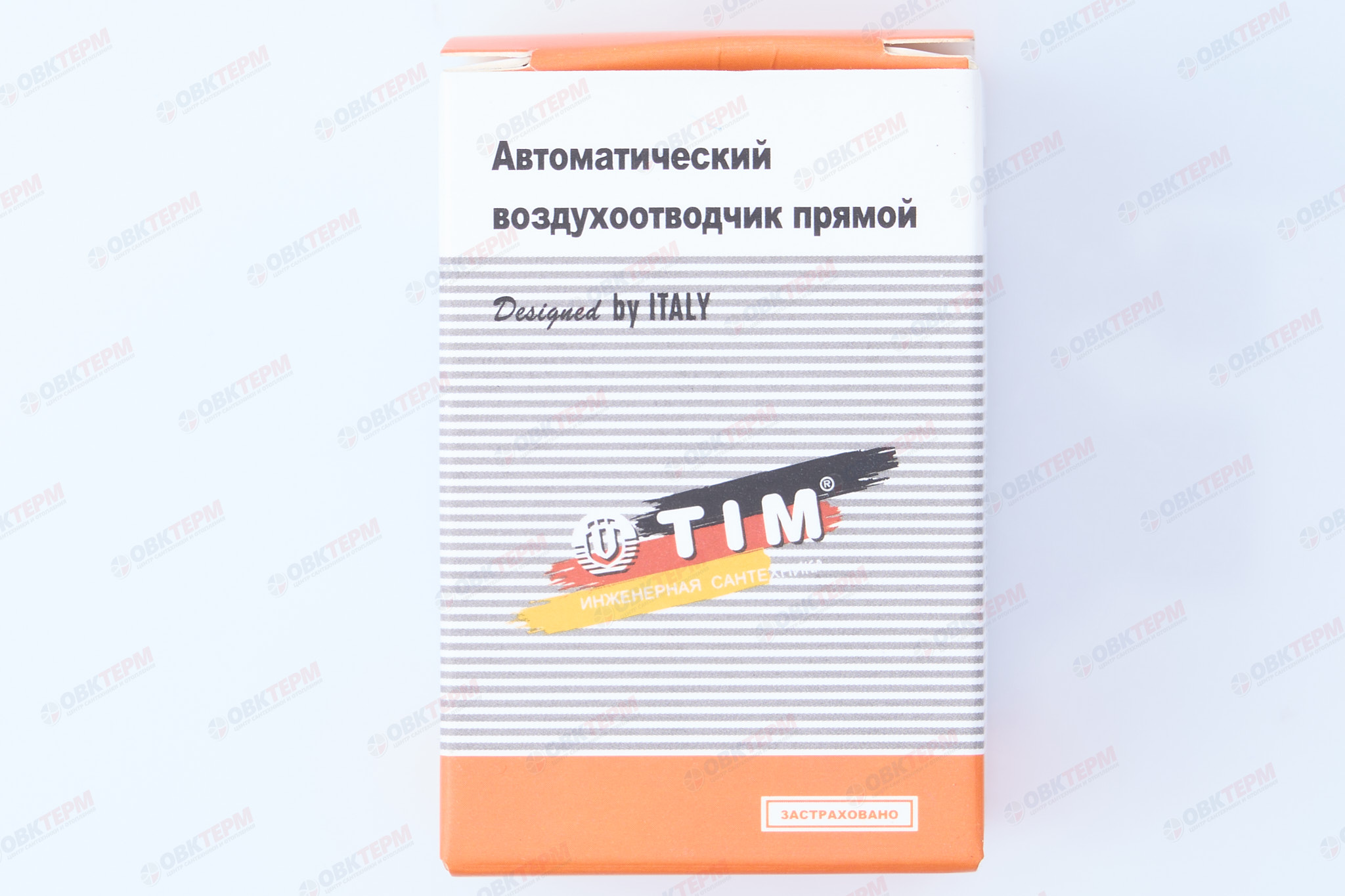 Воздухоотводчик автом. 1/2"   TIM  прямой BL5817   (1шт/60ящ) - миниатюра №7