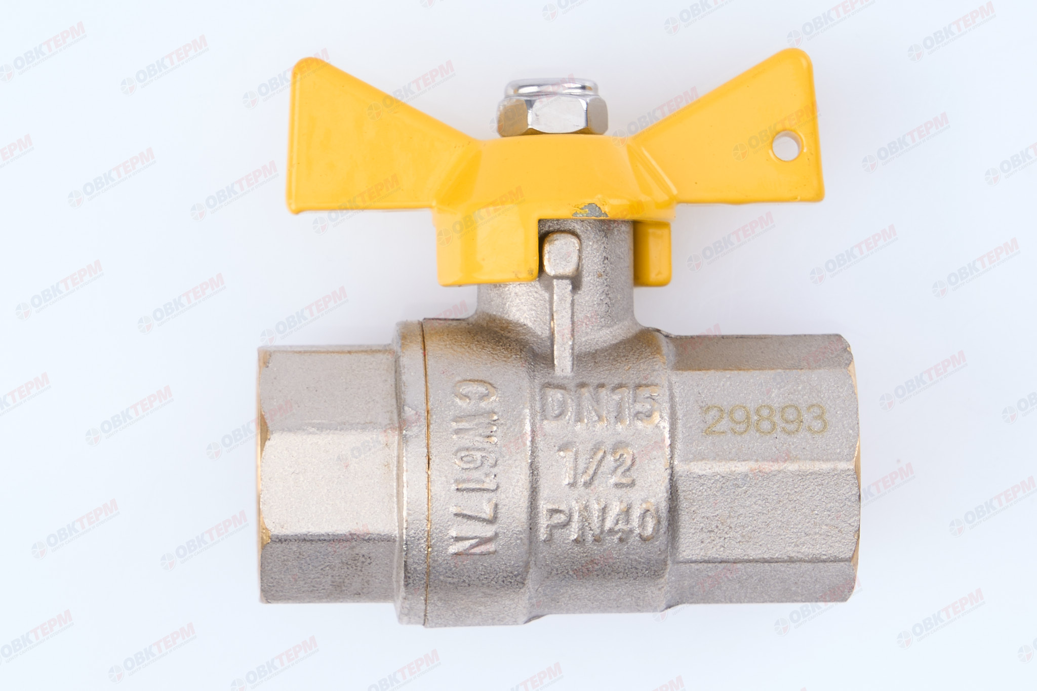 Кран шаровый    ГАЗОВЫЙ      Valtec    бабочка     1/2" ВВ        (16уп/144ящ) - Изображение №1