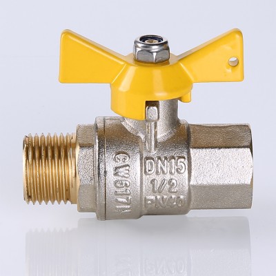 Кран шаровый    ГАЗОВЫЙ      Valtec   бабочка      3/4" ВН   (9уп/81ящ) - Изображение №3
