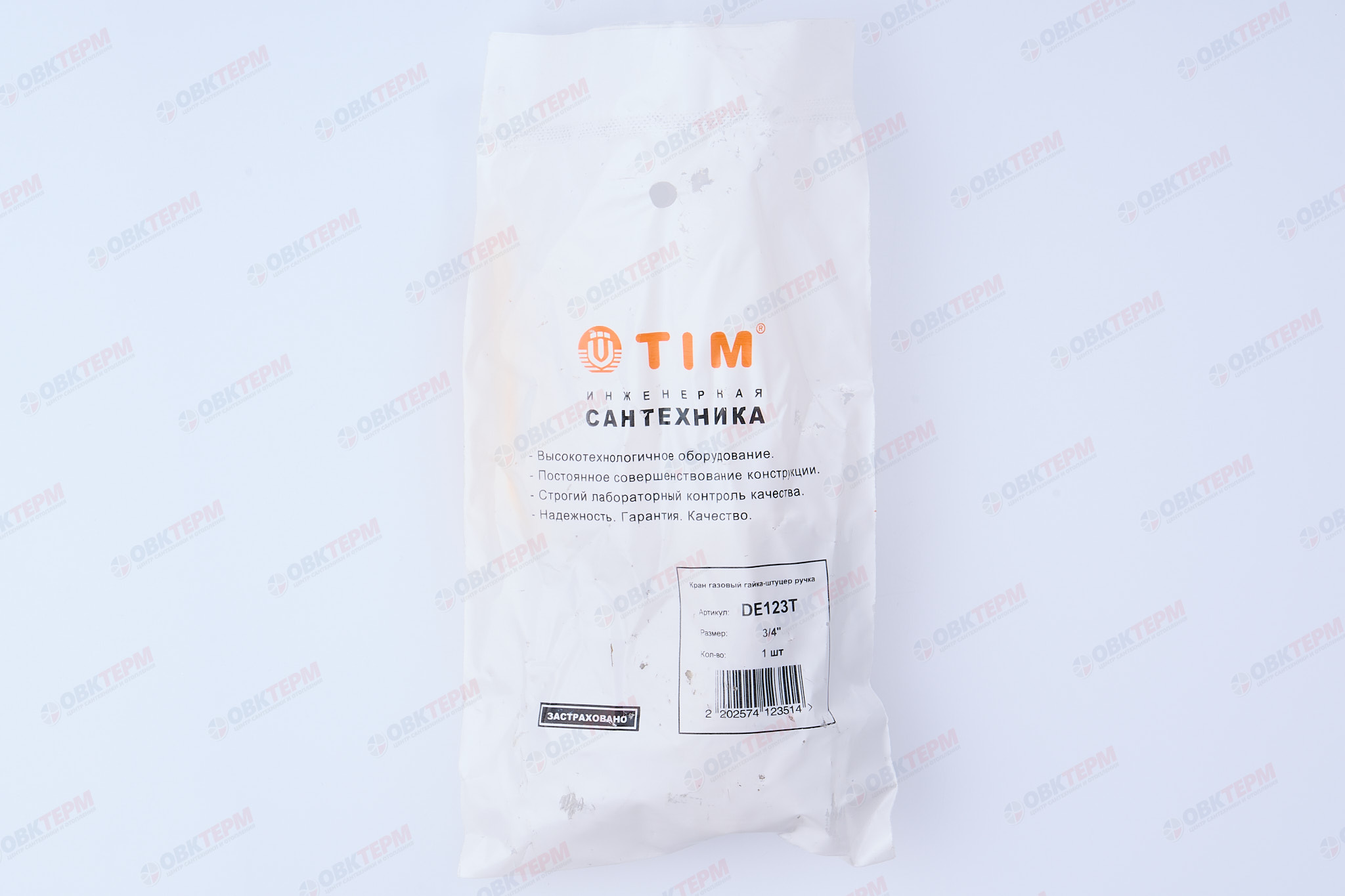Кран шаровый   ГАЗОВЫЙ      TIM    ручка          3/4" ВН   (12шт/48ящ) - миниатюра №7