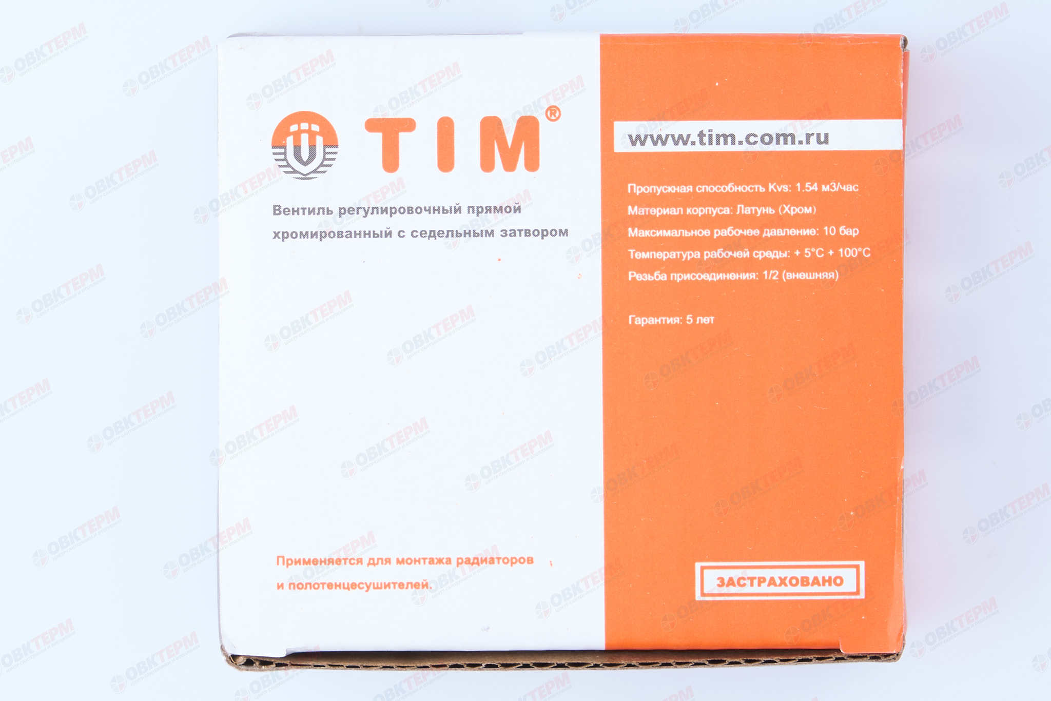 Кран  вентильный  с американкой   TIM  1/2"В - 1/2"Н  хром, прямой, вентельный   (6шт/60ящ    (60/1) - миниатюра №8