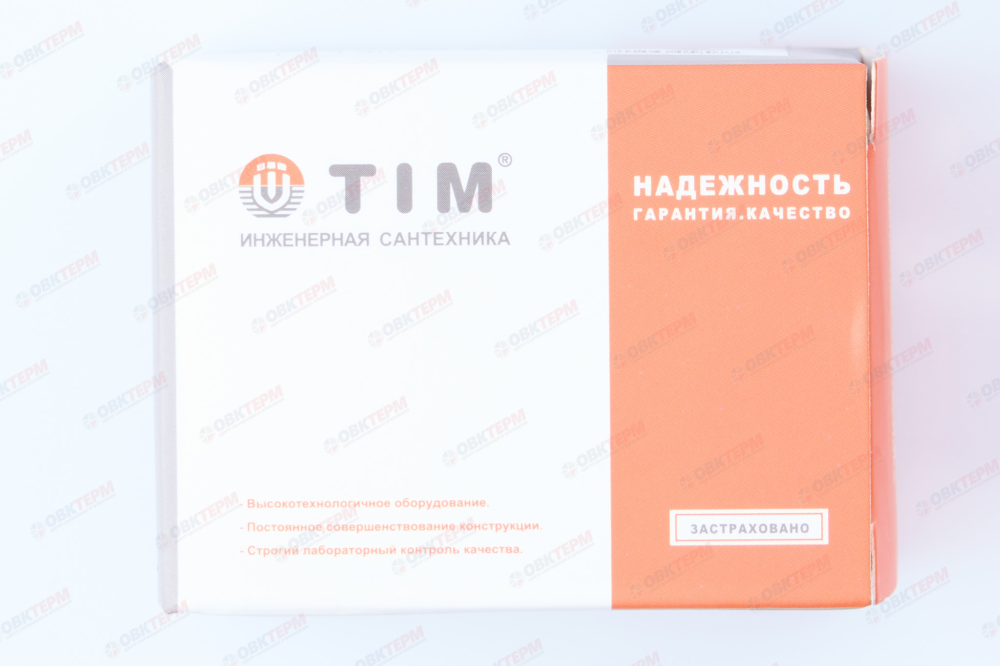 Кран  проходной для стир.машины   TIM   1/2" - 3/4" - 1/2"   (1шт/60ящ) - миниатюра №7