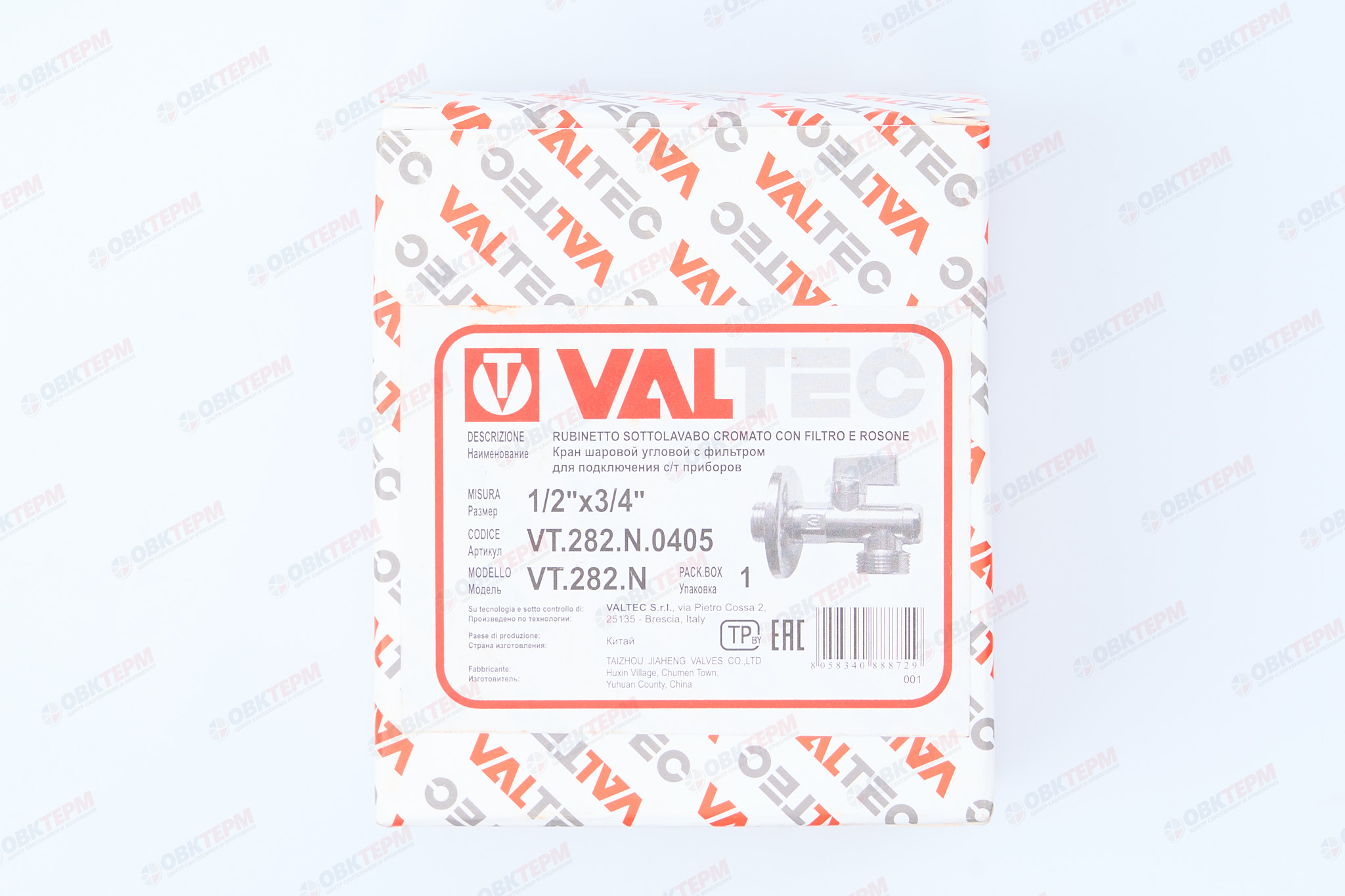 Кран для подкл. с/т приборов         VALTEC    1/2" - 3/4  (с фильтром)       (1/90) - миниатюра №12