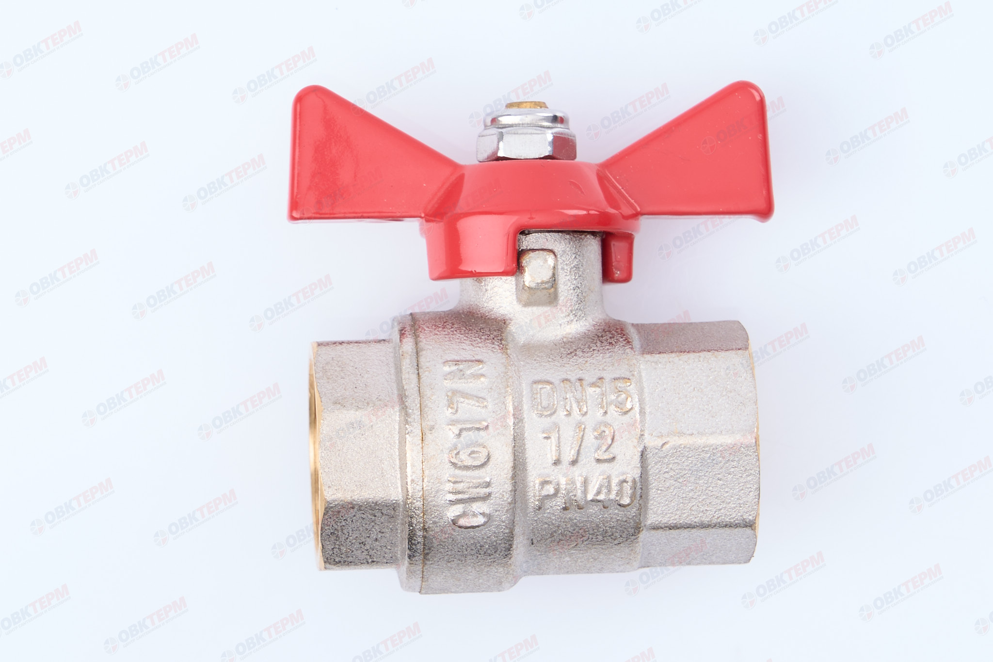 Кран шаровый        Valtec      1/2" ВВ     бабочка     (16/256) - Изображение №1