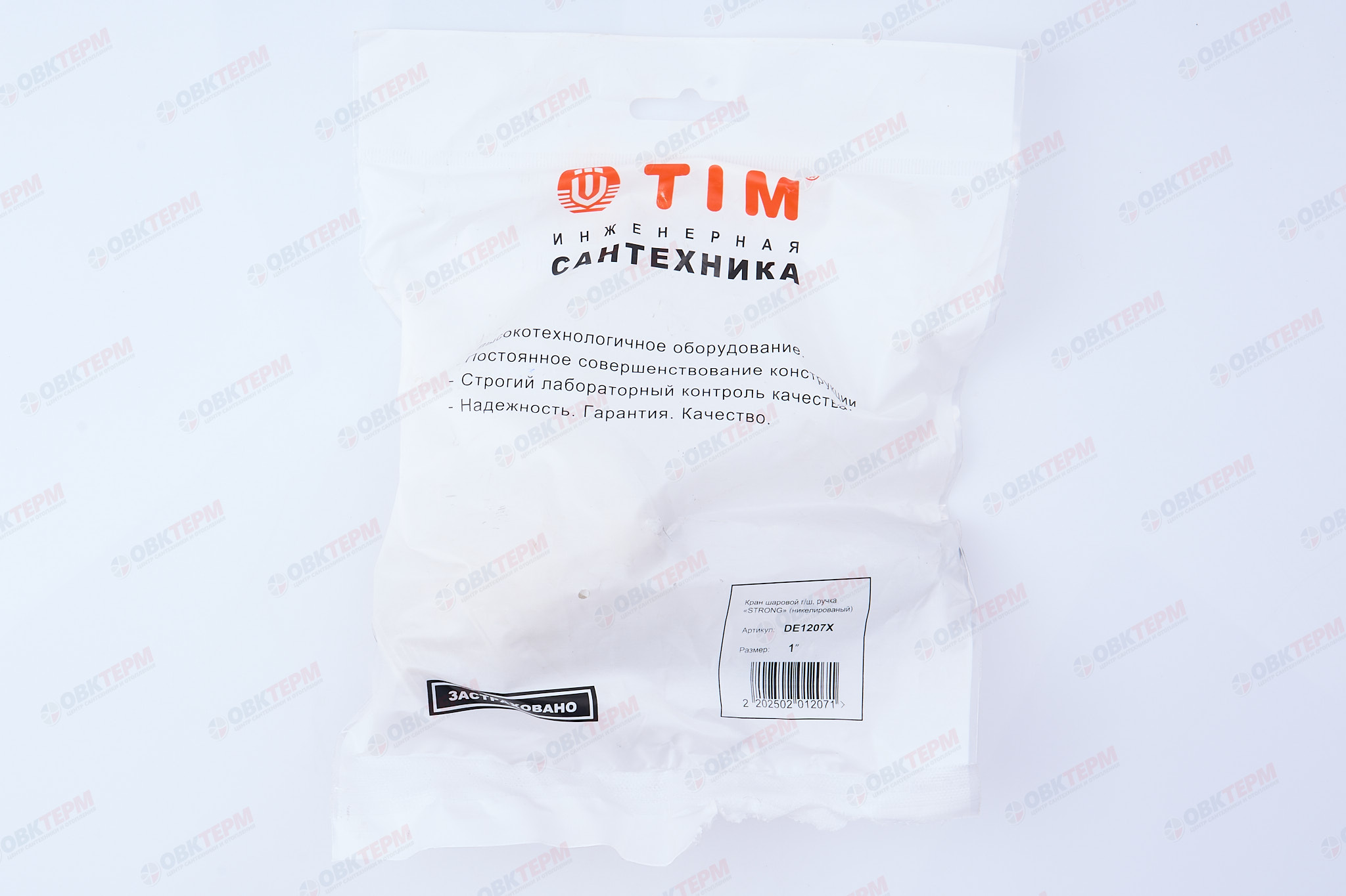 Кран шаровый     TIM     1" ВН   ручка   (6шт/24ящ) - миниатюра №8