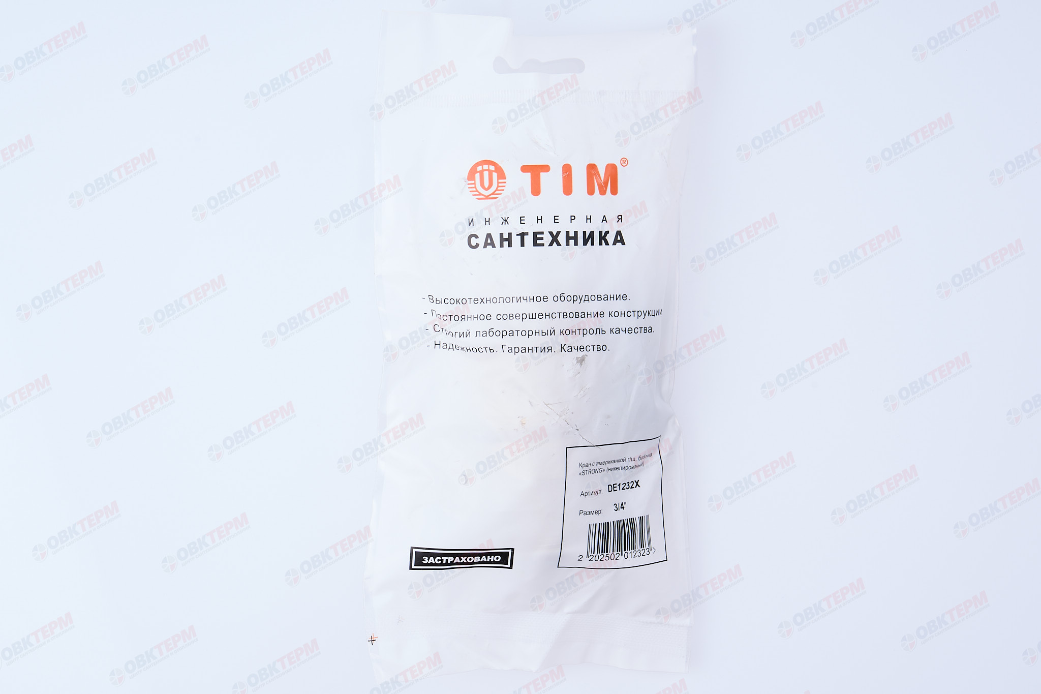 Кран шаровый с американкой    TIM      3/4"   (12шт/48ящ) - миниатюра №7