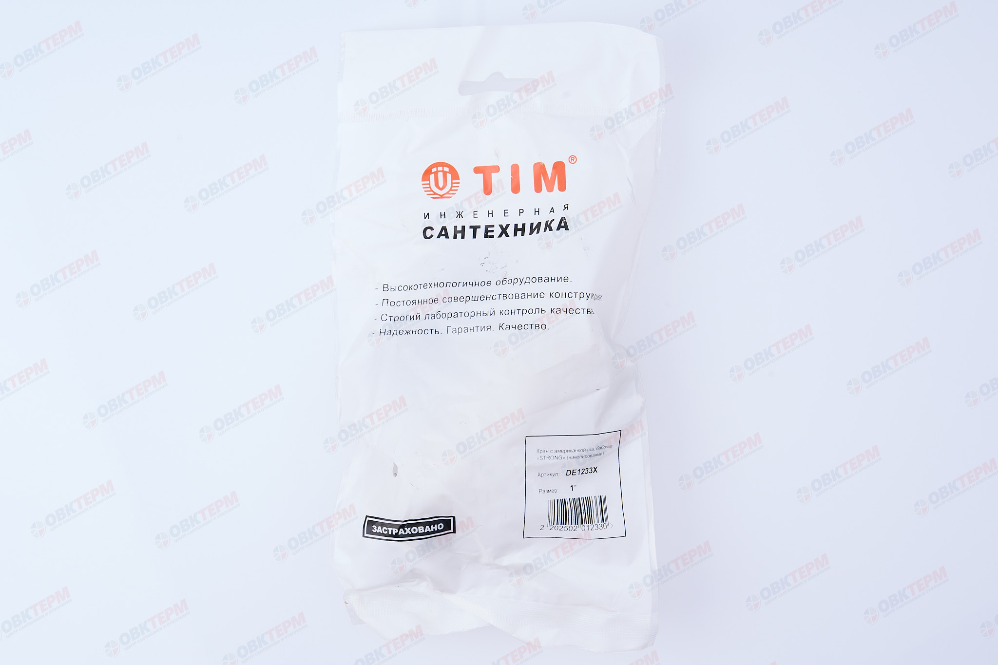 Кран шаровый с американкой    TIM     1"   (6шт/24ящ) - миниатюра №7