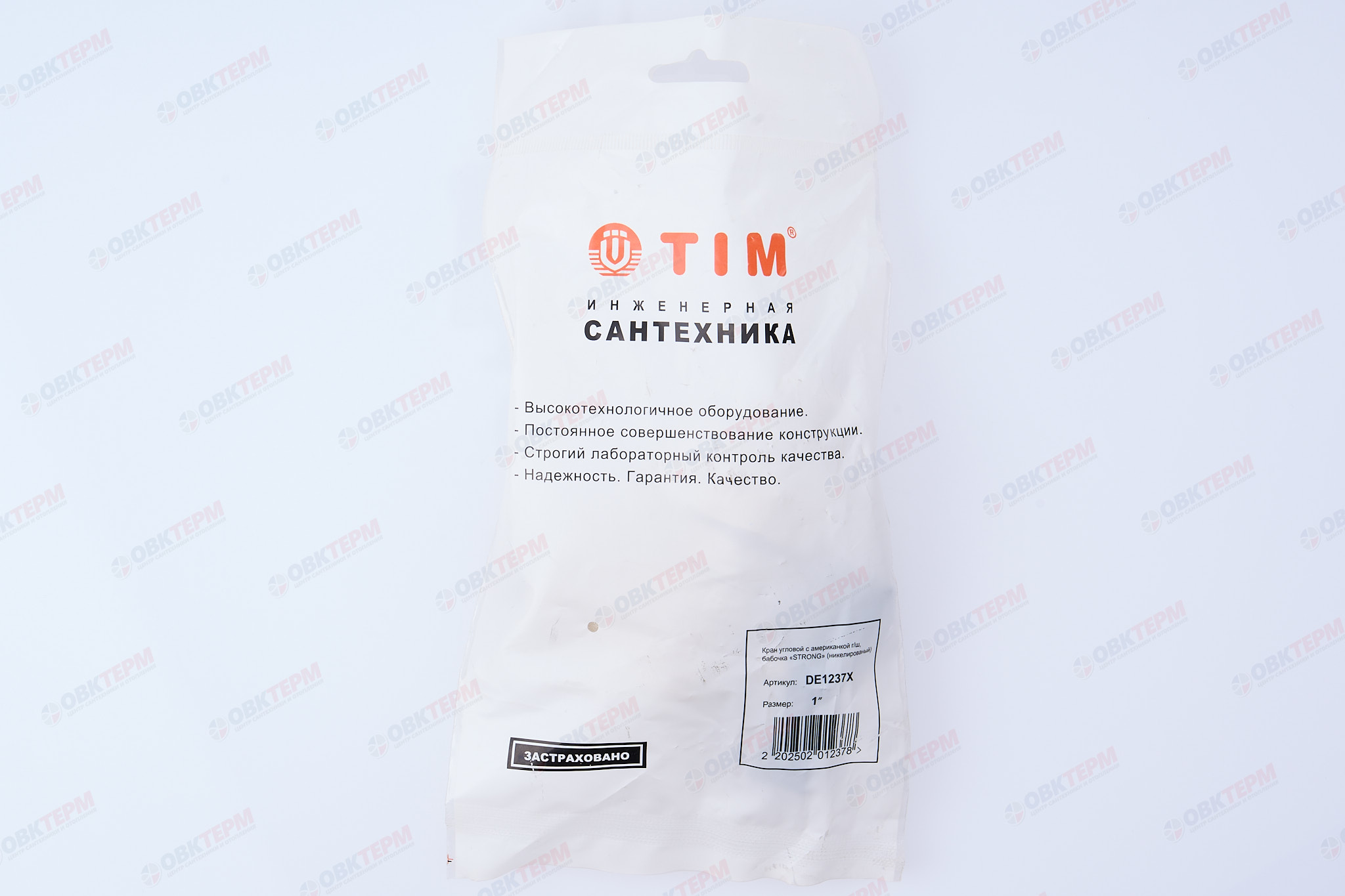 Кран шаровый с американкой    TIM     1"       угловой    (24/6 шт) - миниатюра №9