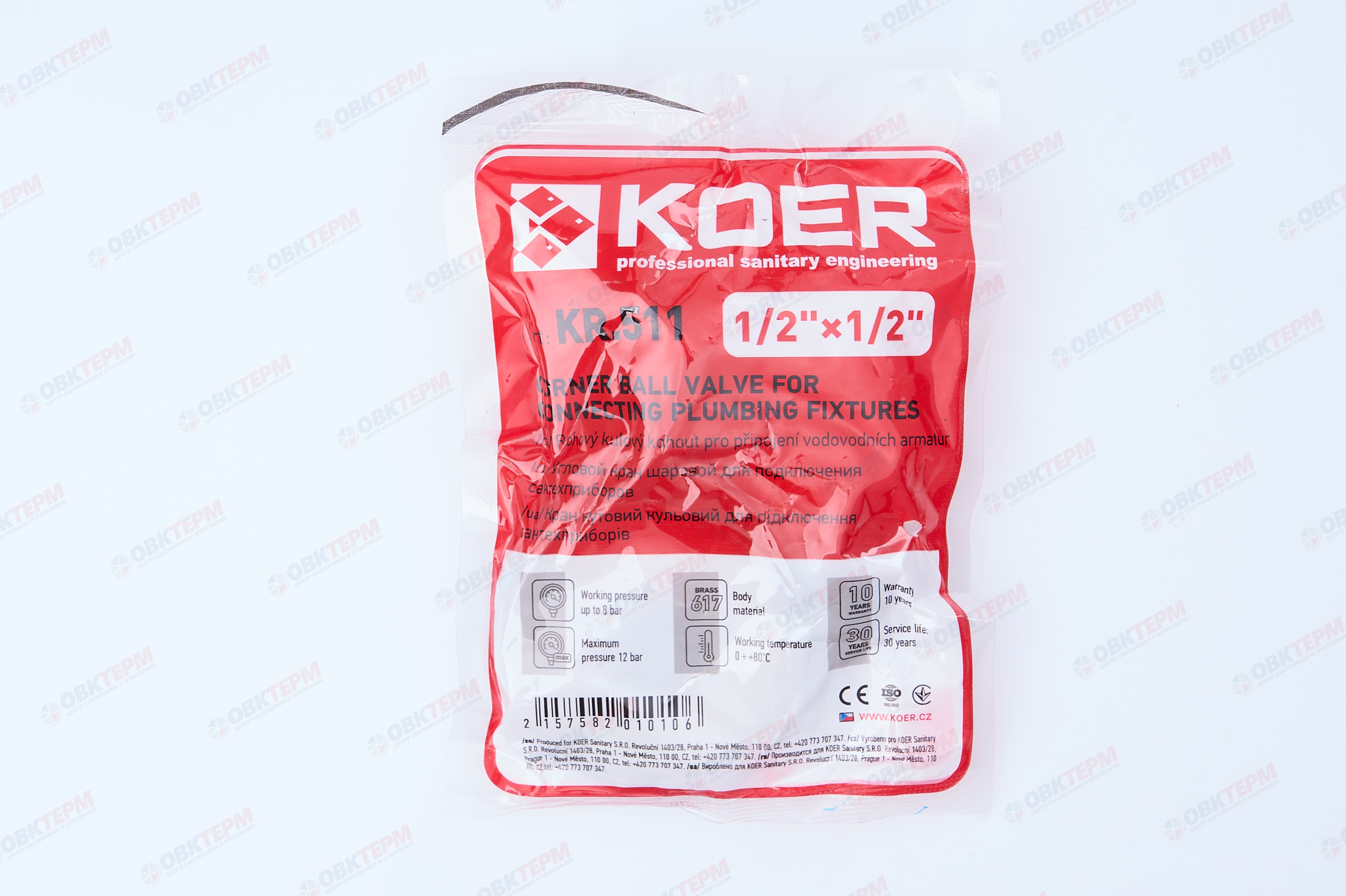 АРКО 1/2" * 1/2"  хром  KOER  (80/20 шт) - миниатюра №8