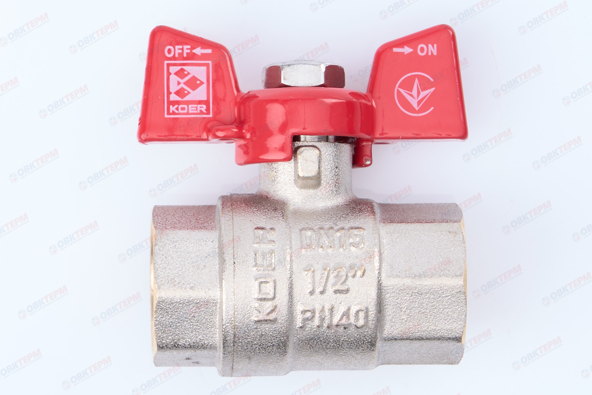 Кран шаровый    KOER     1/2" ВВ   бабочка   усиленный  (96/24 шт) - Изображение №1