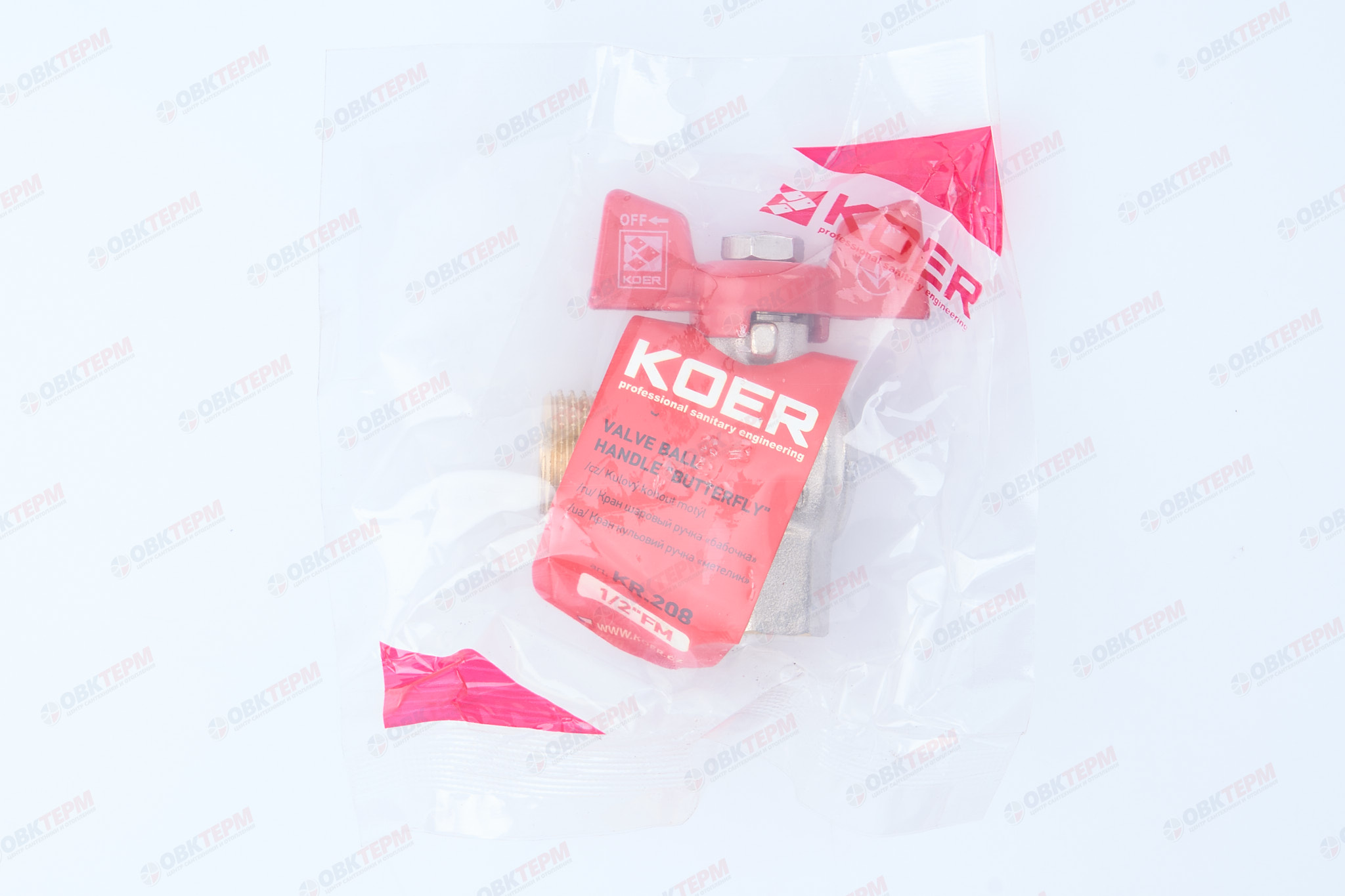 Кран шаровый    KOER     1/2" ВН   бабочка  УГЛОВОЙ  усиленный  (80/20) - миниатюра №10