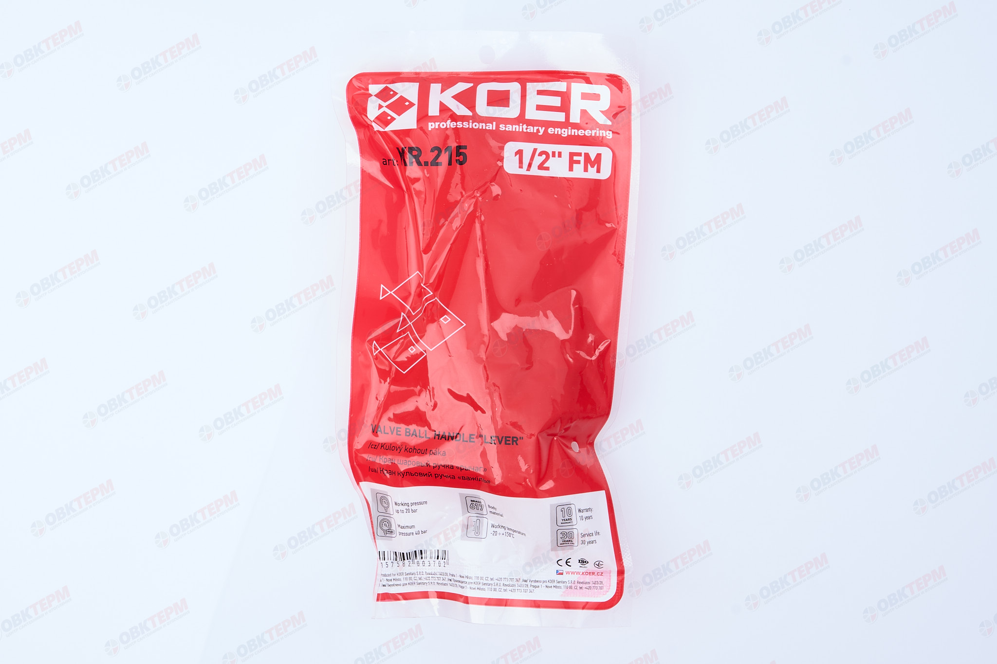 Кран шаровый    KOER     1/2" ВН   ручка   усиленный  (80/20шт) - миниатюра №7