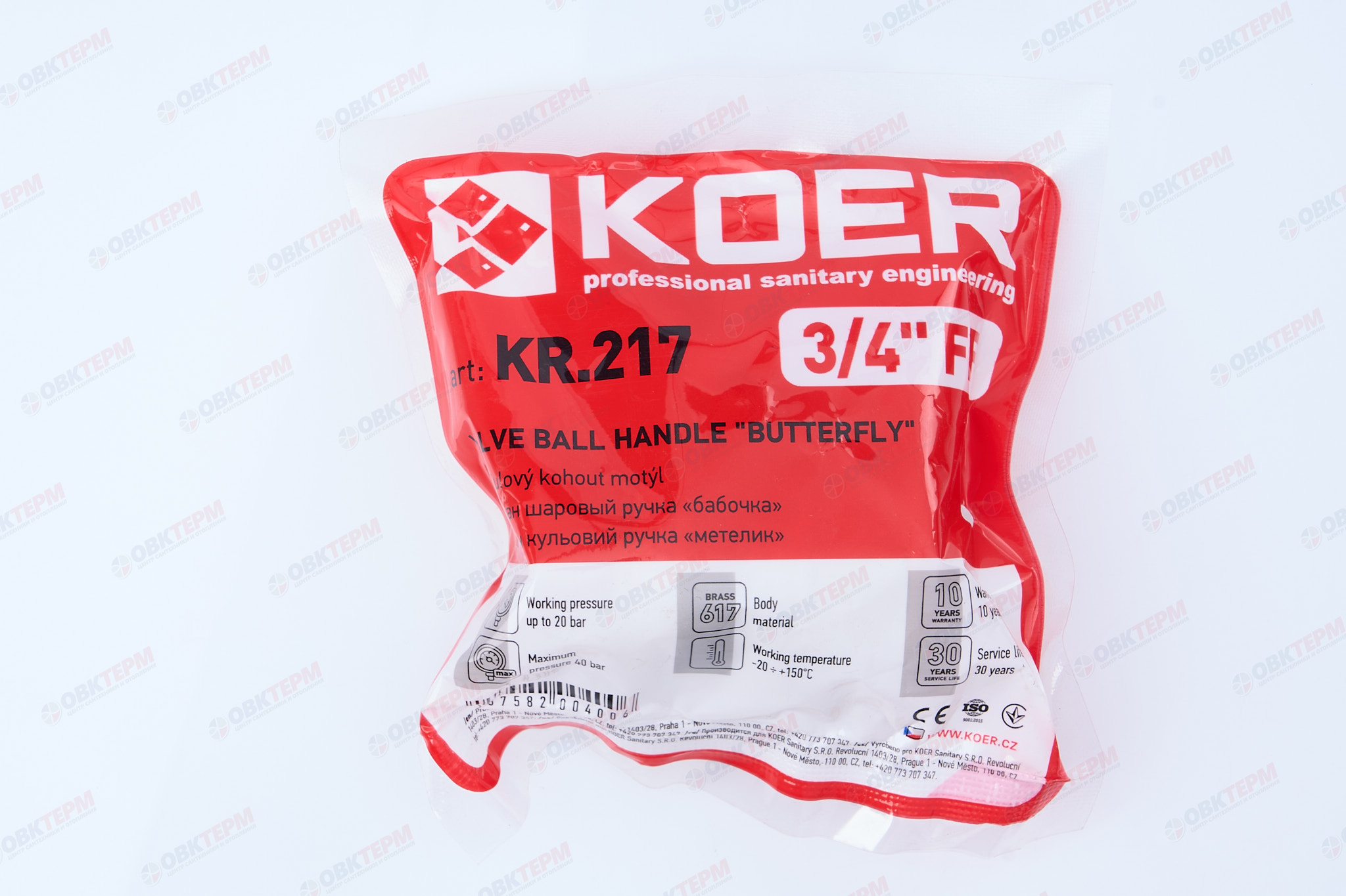 Кран шаровый    KOER     3/4" ВВ   бабочка   усиленный  (56/14 шт) - миниатюра №7