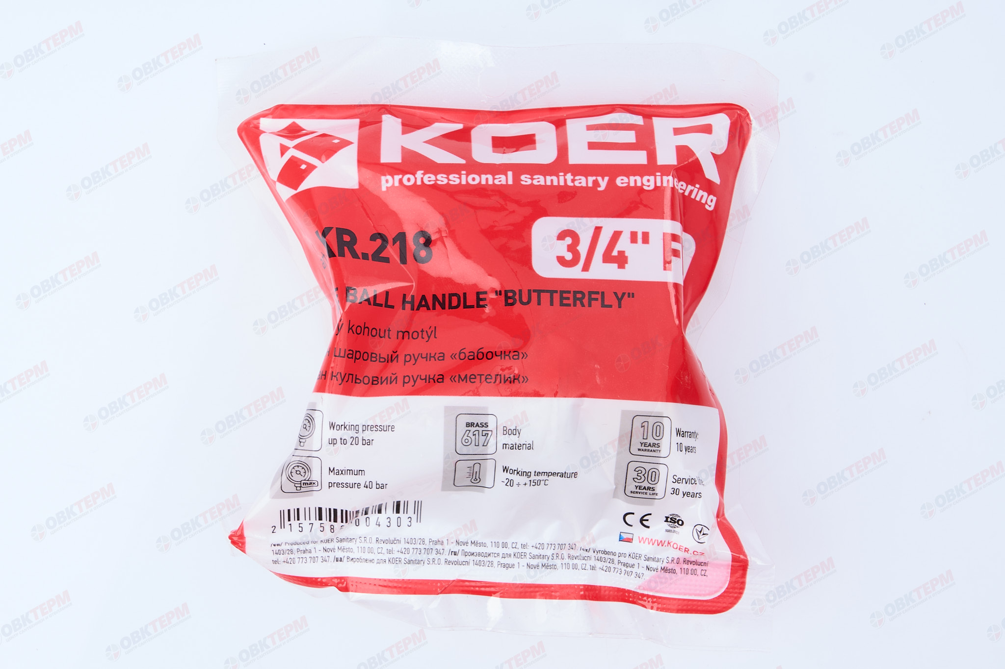 Кран шаровый    KOER     3/4" ВН   бабочка   усиленный  (56/14 шт) - миниатюра №7