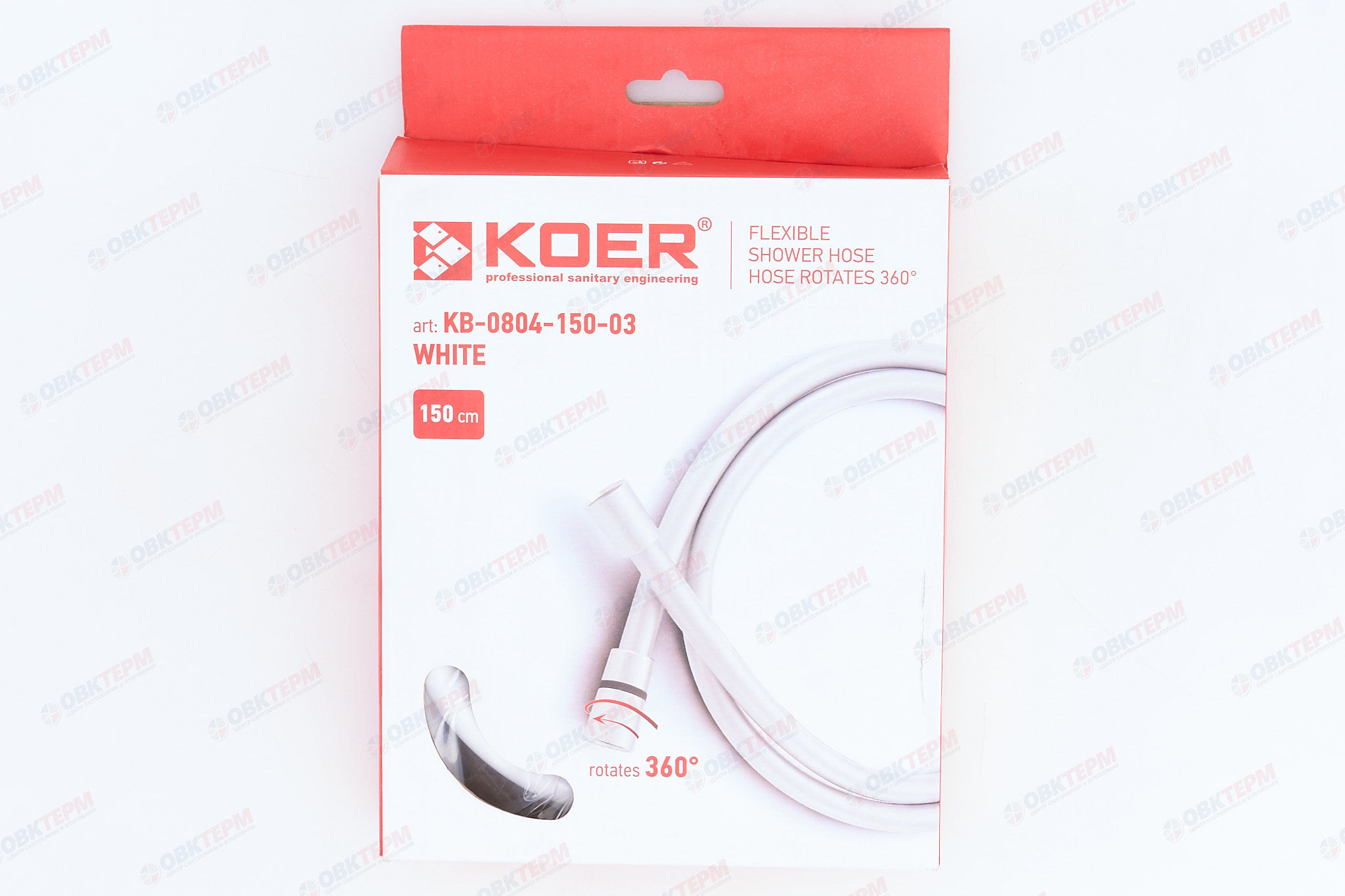 Шланг д/душа KOER KB-0804-150-03 силиконовый 150 см * (Цвет белый) (30 шт/ящ) - миниатюра №3