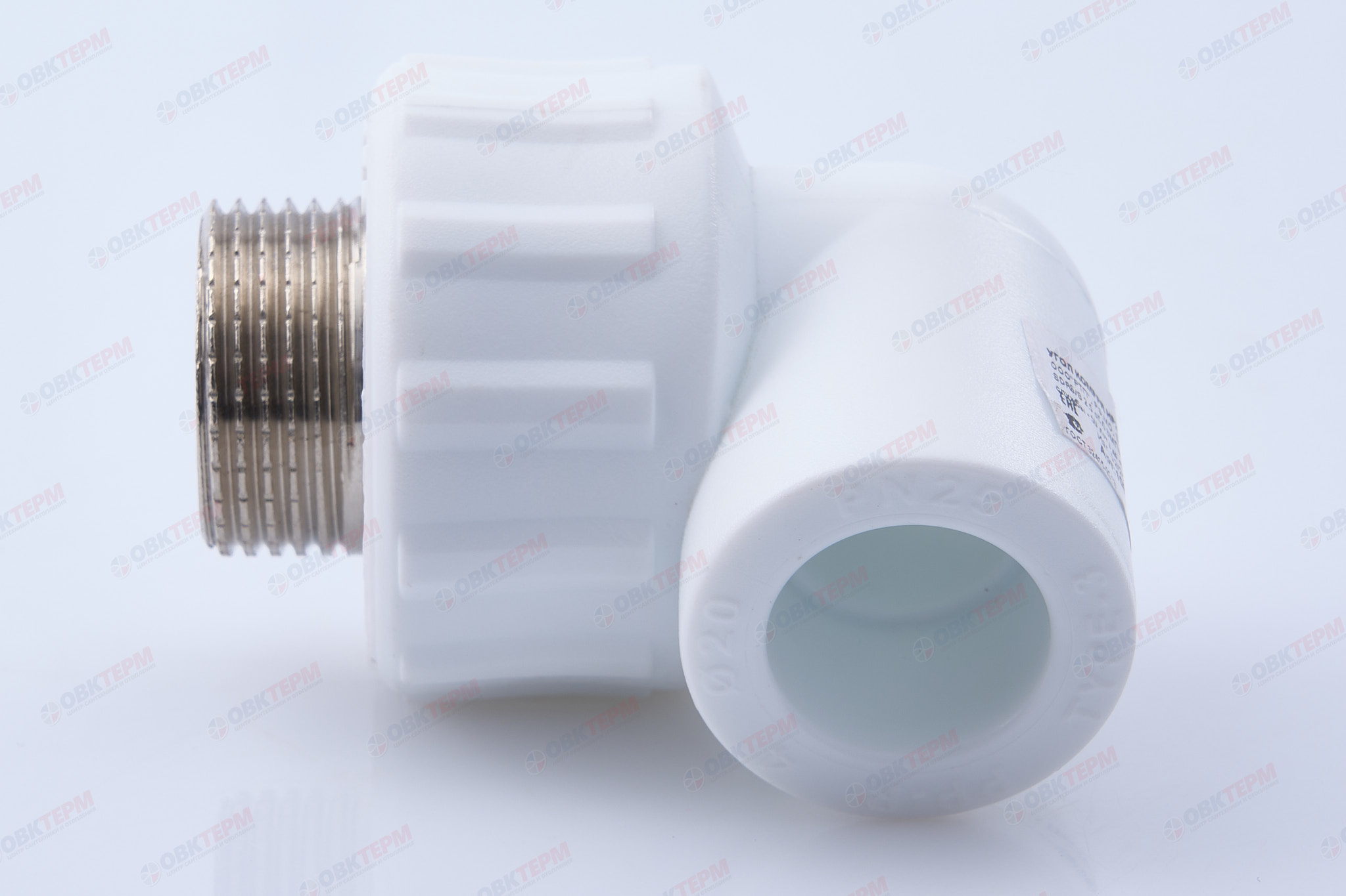 Угол с МРН  20 * 3/4"   БЕЛЫЙ PP-R   (RTP)    (75/25) - Изображение №4