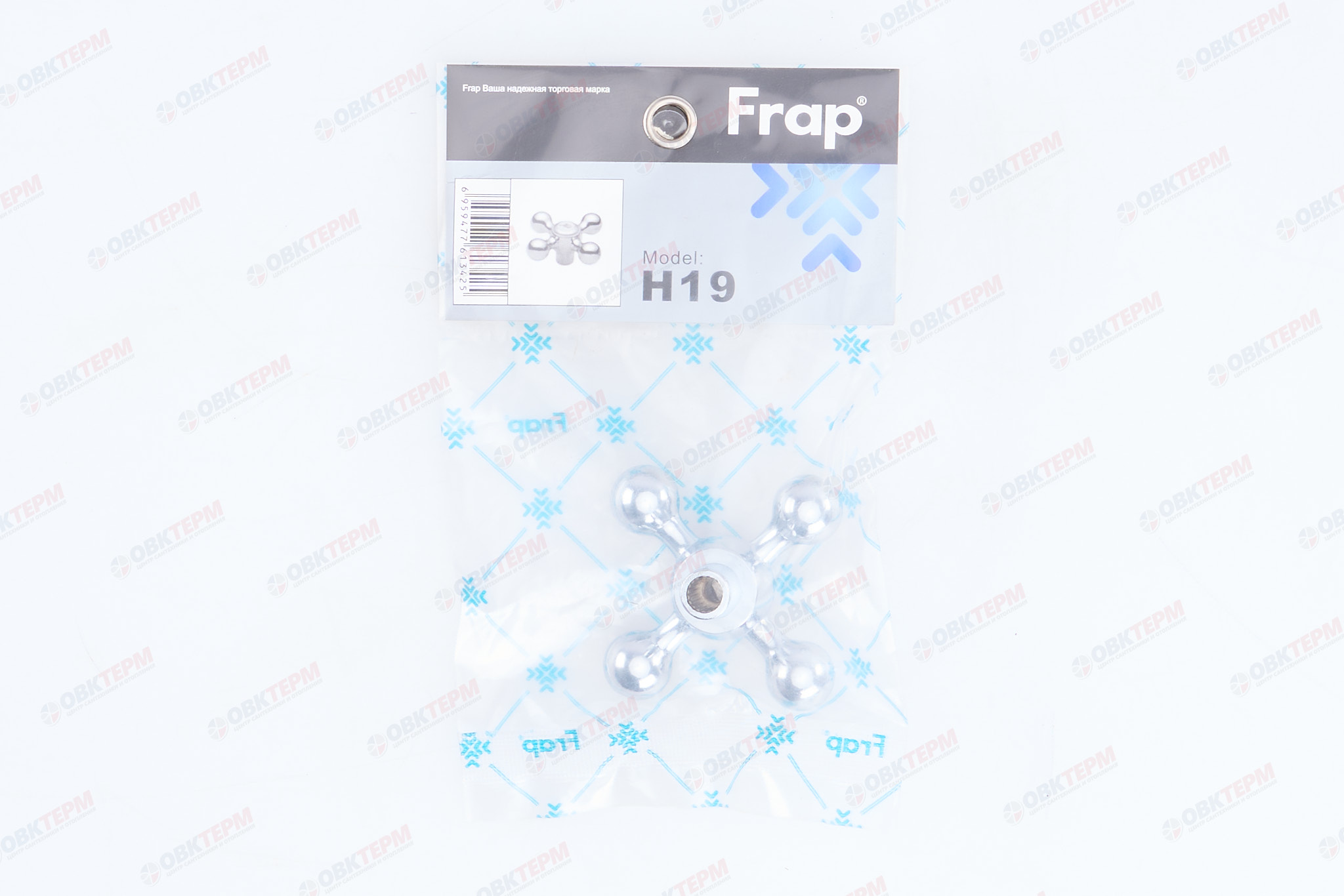 Ручка смесителя FRAP H 19 без кранбуксы  (200/10 шт) - миниатюра №6