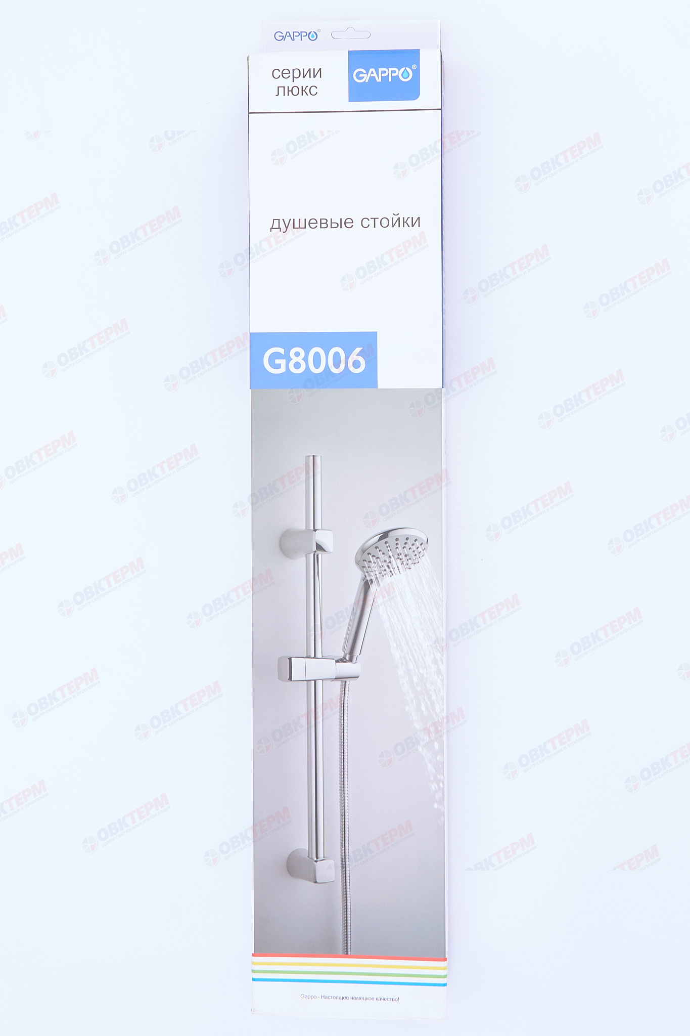 Душевой гарнитур GAPPO G8006 латунь /хром /лейка /шланг - миниатюра №8