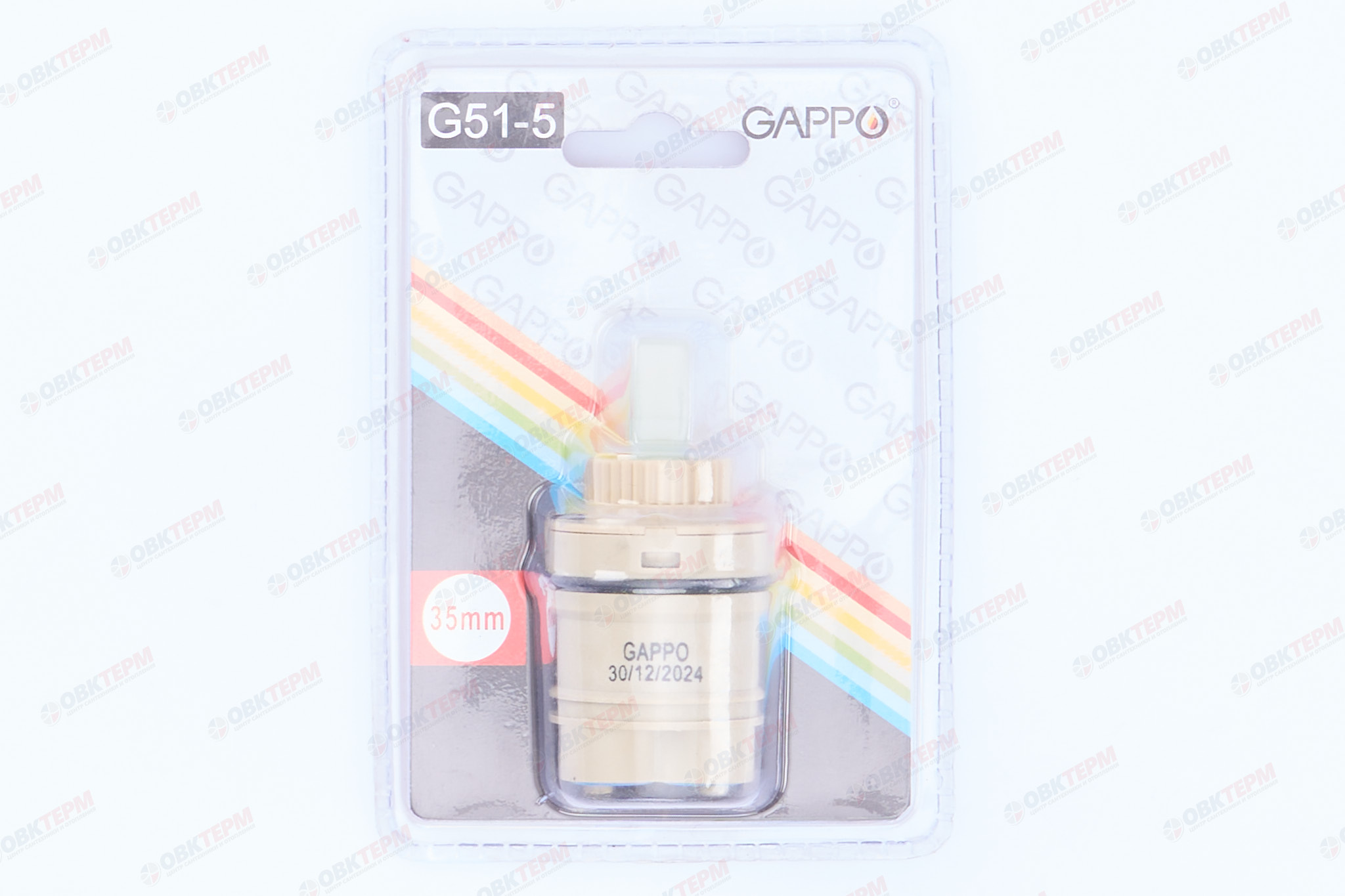 Картридж 35 мм GAPPO G51-5 (20/100 шт) - миниатюра №6