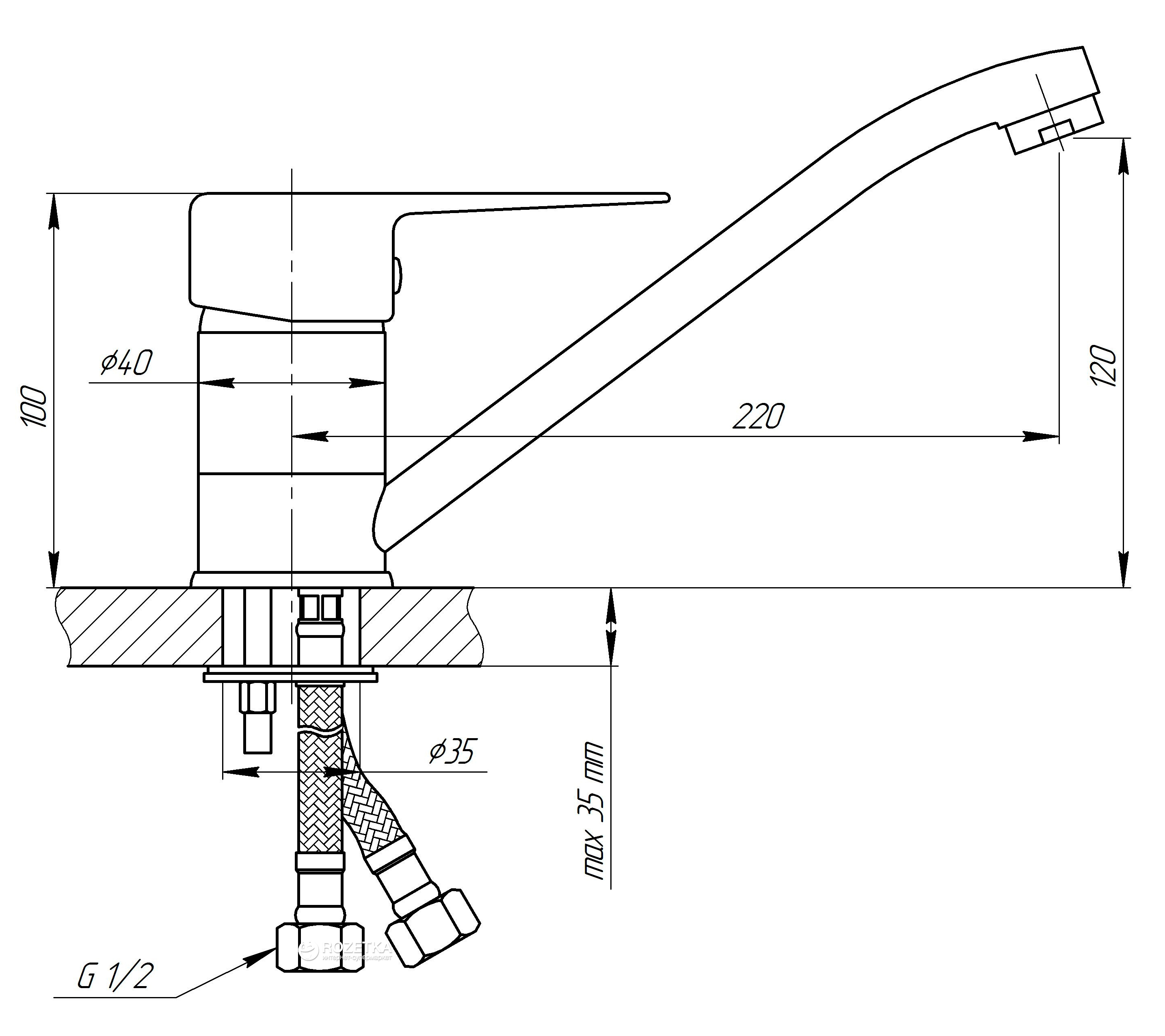 Смеситель д/кухни CHAMPION HANSBERG 555 - 15 см  (Ø40, ГАЙКА)   (12 шт/ящ) - миниатюра №2