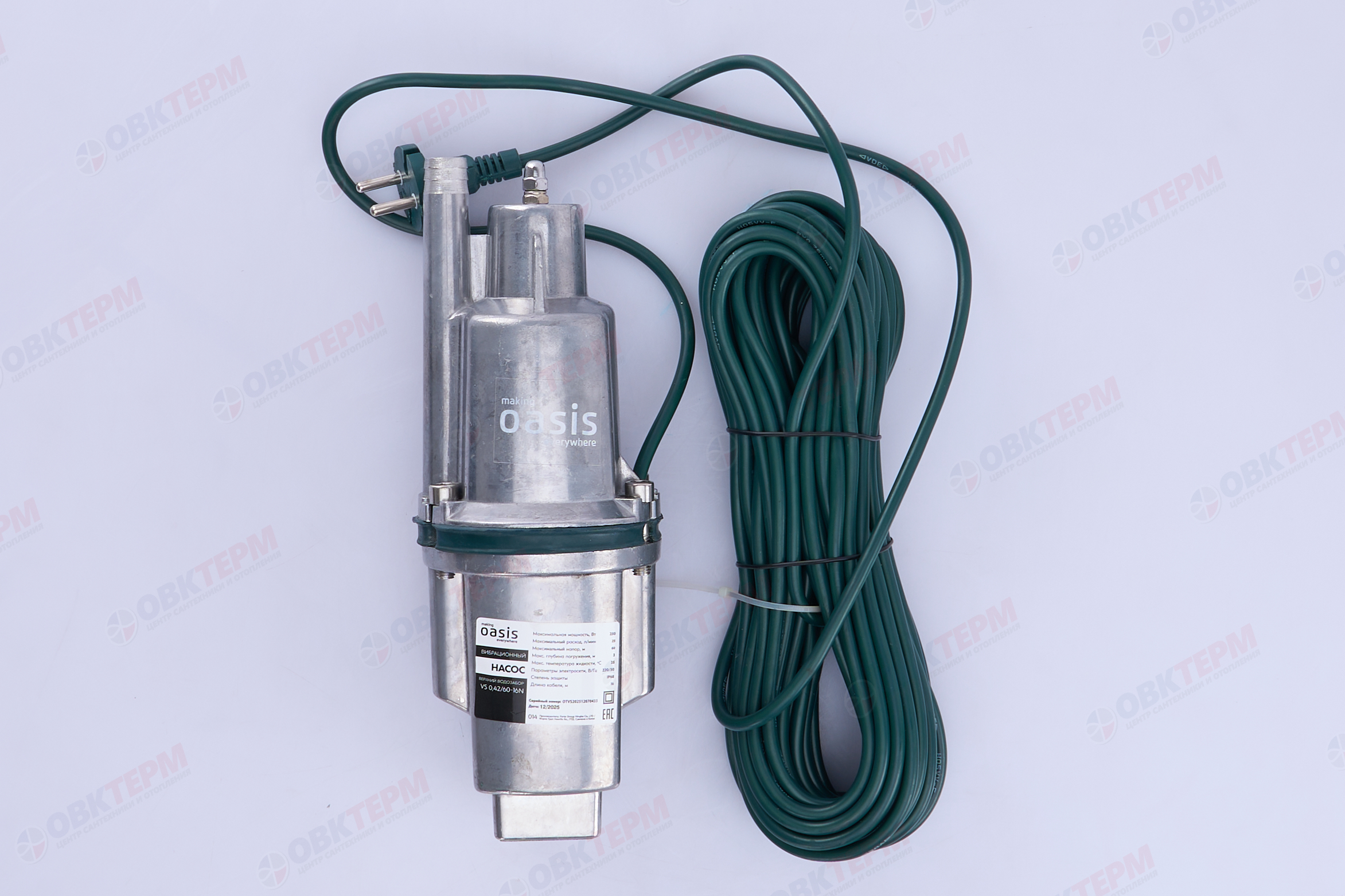 Насос вибрационный Oasis  250/16  (250Вт/25л.м/60м)  кабель 16 м, ВЕРХНИЙ забор) - Изображение №2