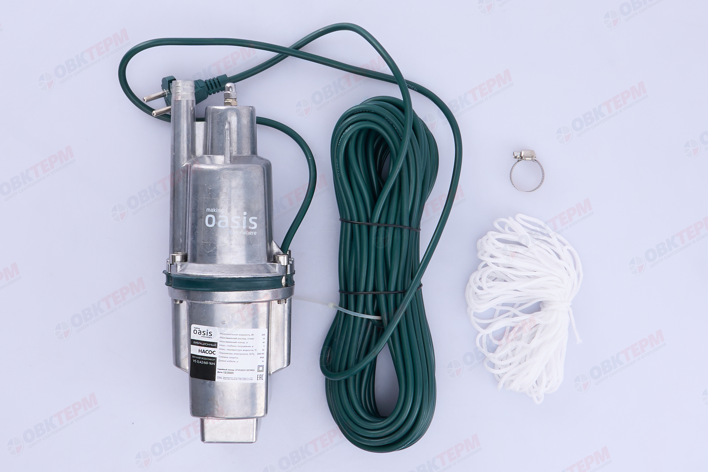 Насос вибрационный Oasis  250/16  (250Вт/25л.м/60м)  кабель 16 м, ВЕРХНИЙ забор) - Изображение №3