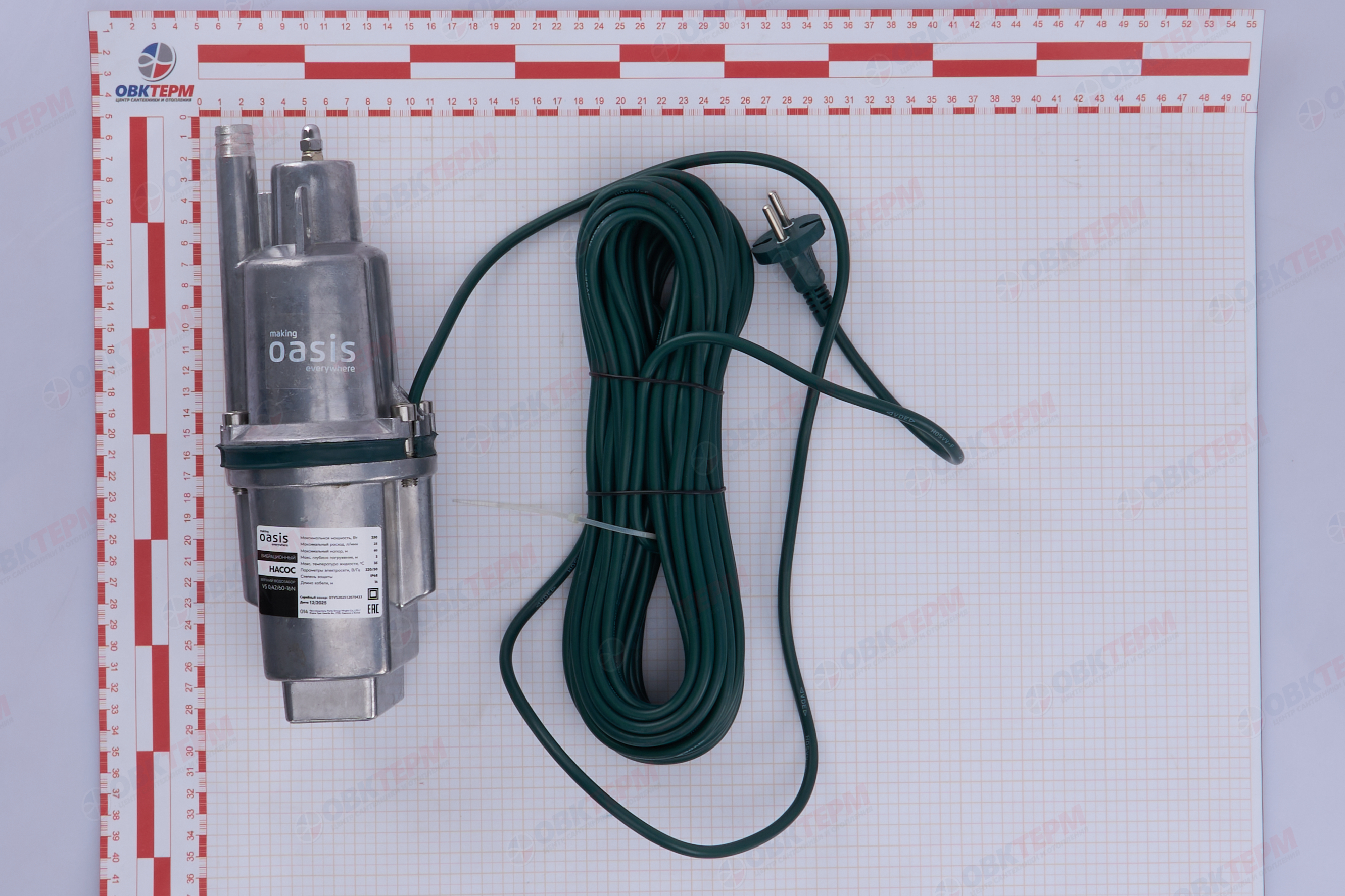 Насос вибрационный Oasis  250/16  (250Вт/25л.м/60м)  кабель 16 м, ВЕРХНИЙ забор) - Изображение №4