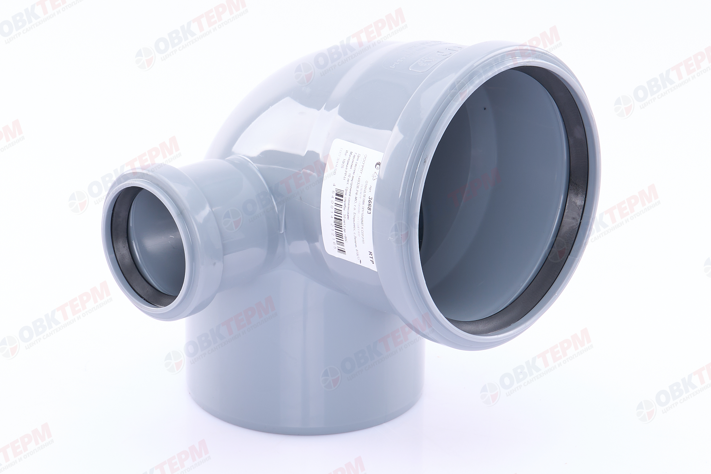 Отвод  110/90*/50 влево       (30 шт)            RTP - Изображение №2