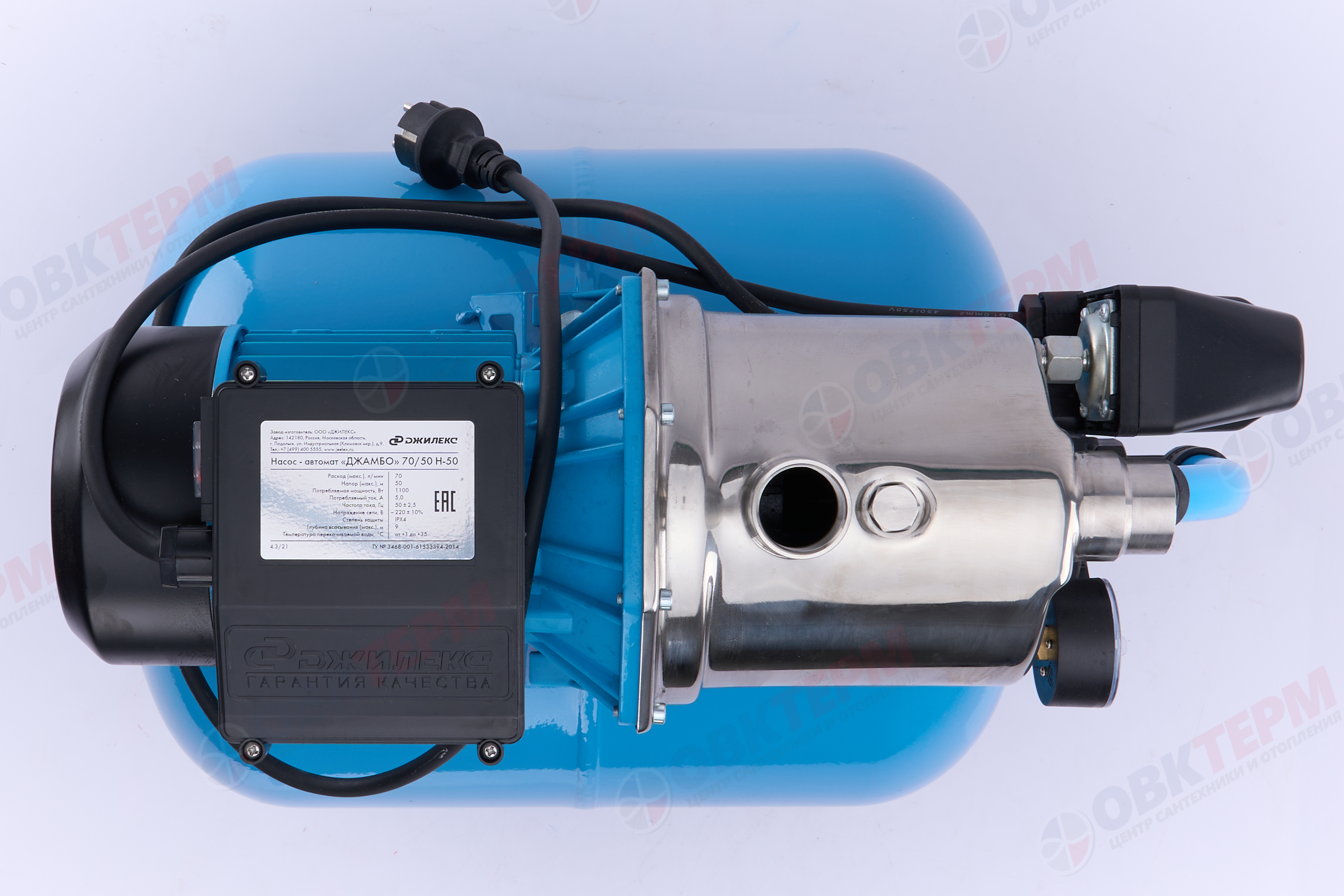 Унитаз подвесной REDO RB2342 c БИДЭ, SC, ультратонкое, дюропласт - миниатюра №9