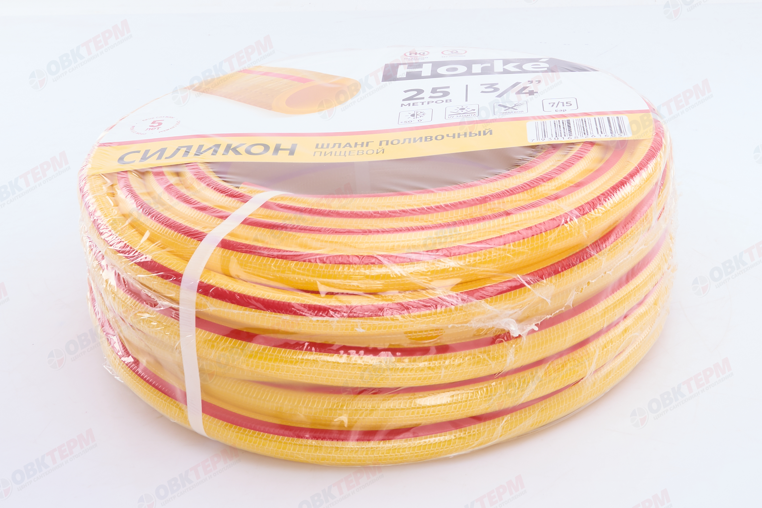 Шланг поливочный ПВХ "Horke" силикон желтый с красной полосой армир. 3-х слойный 3/4 (25 м) - Изображение №3