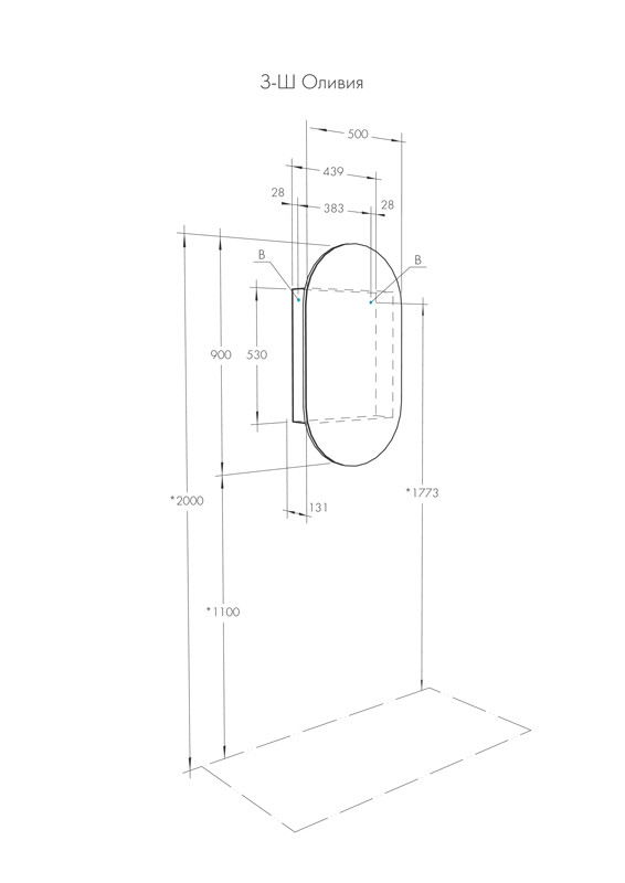 Зеркальный шкаф Aquaton  50 "Оливия" белый - Изображение №3
