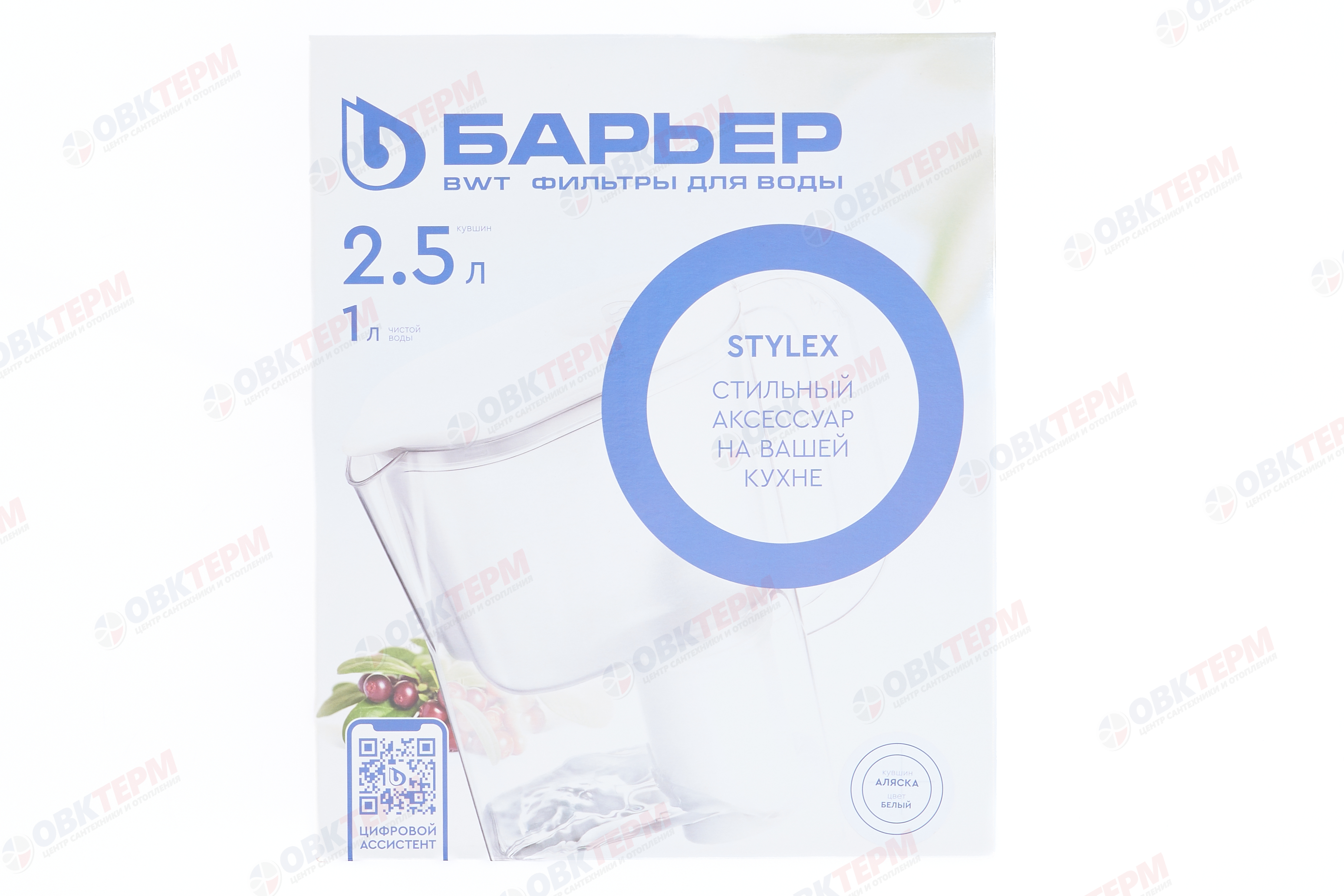 Барьер     Фильтр-кувшин  Стайл XS "Аляска" (белый)  2,5 л  (4 шт) - миниатюра №7
