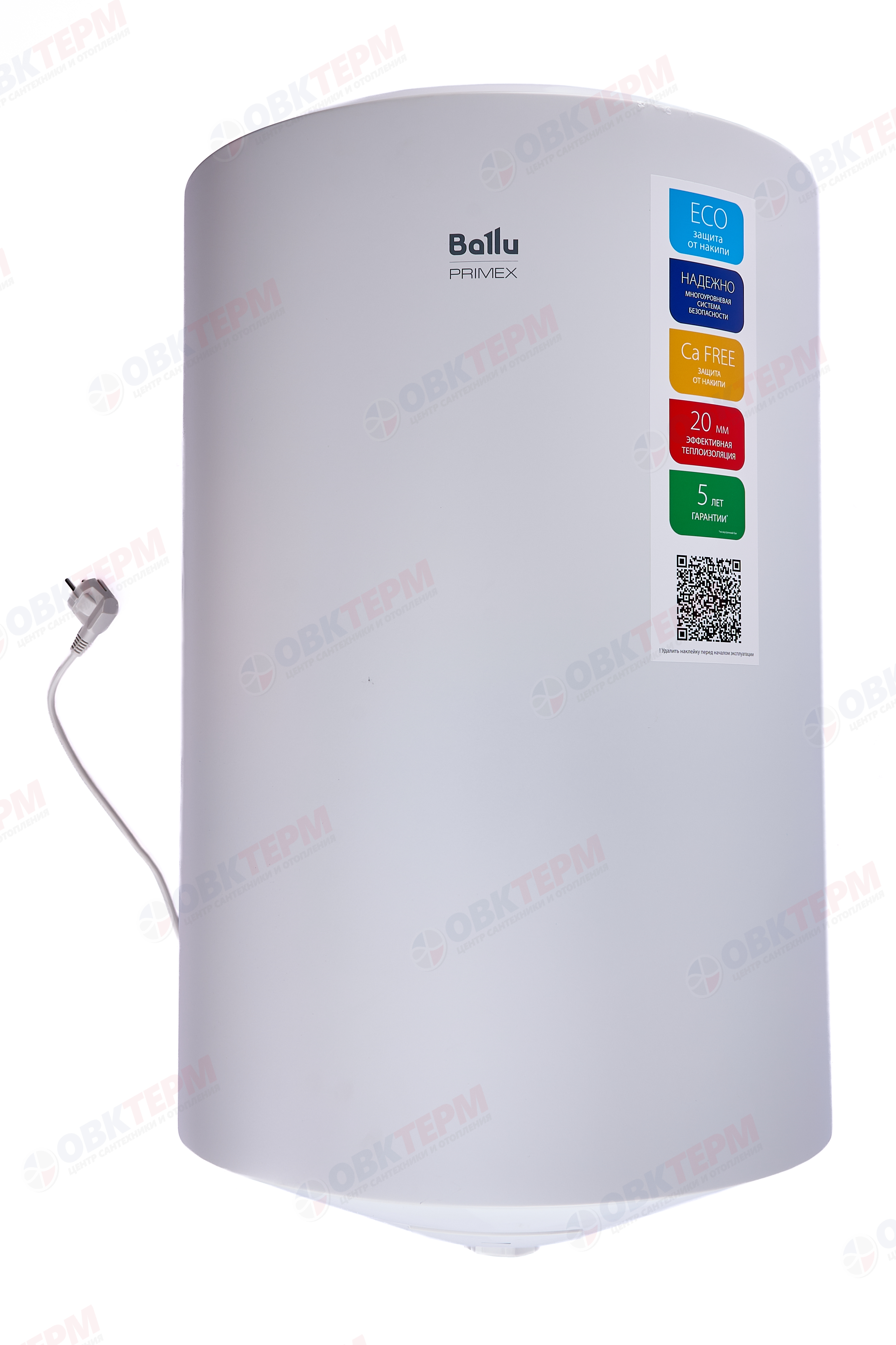 Водонагреватель   Ballu  BWH/S   80  Primex   (1,5 кВт, мокрый тэн, белый,  ш450*в750*г450 ) - Изображение №2