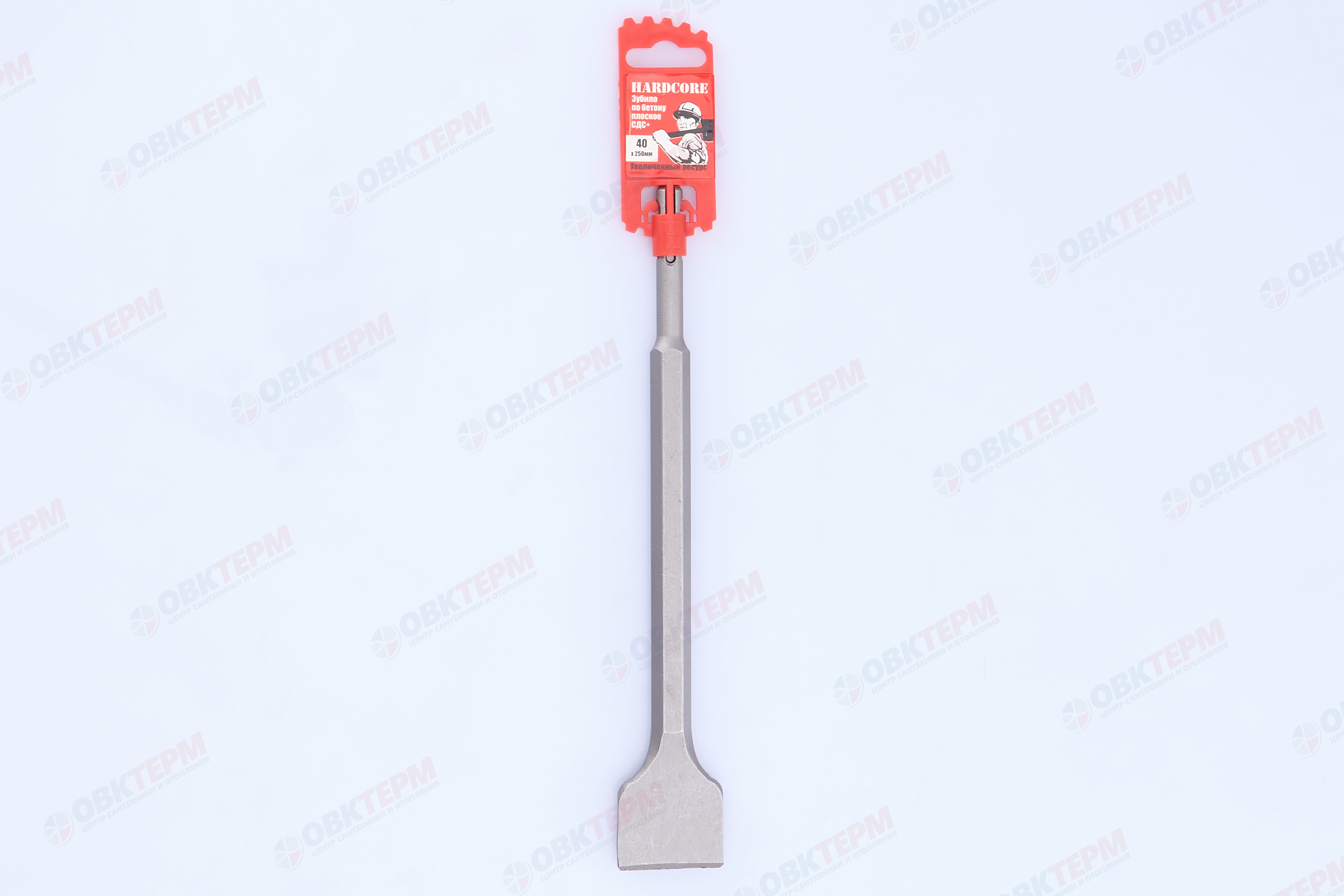 Зубило по бетону плоское SDS+ 40*250 мм Hardcore - Изображение №4